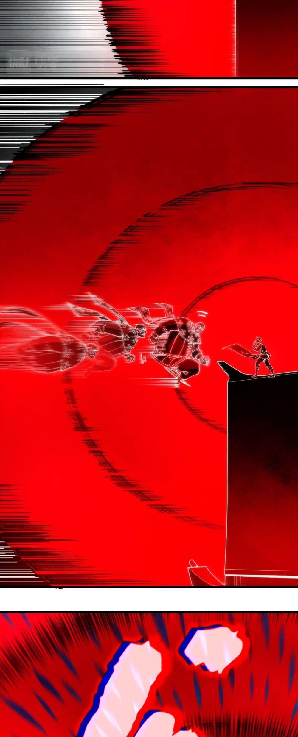 Manga-lc-com อ่านมังงะ อ่านการ์ตูน ออนไลน์ ฟรี The Eternal Supreme ตอนที่ 1 2 3 4 5 6 7 8 9 10 11 12 13 14 ฟรี ไม่มีโฆษณา Manga-lc - อ่าน มังงะ อ่าน การ์ตูน ออนไลน์ อ่านมังงะ ฟรี