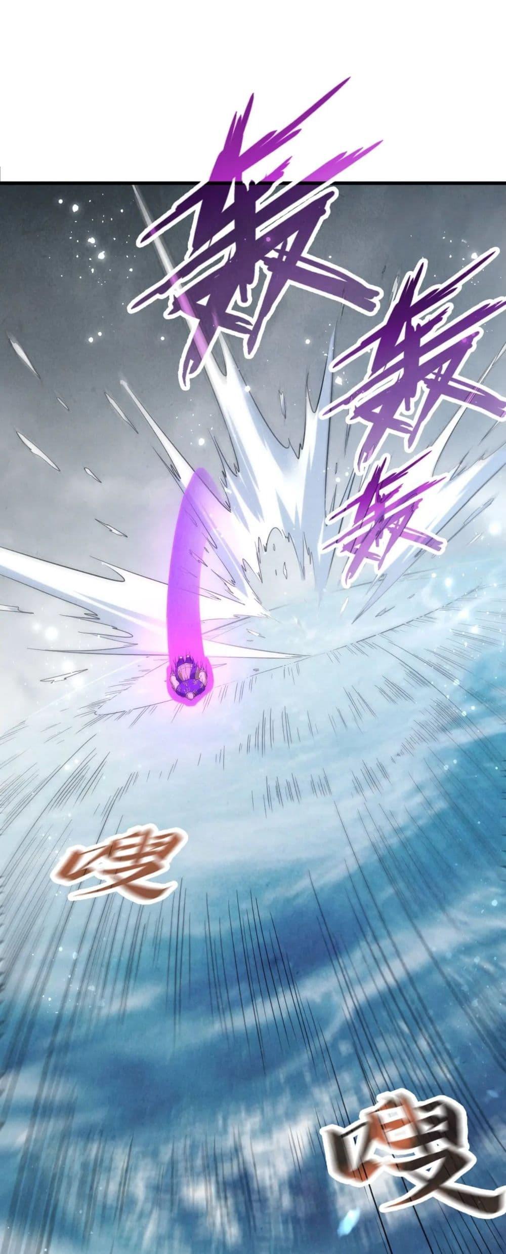 Manga-lc-com อ่านมังงะ อ่านการ์ตูน ออนไลน์ ฟรี The Eternal Supreme ตอนที่ 1 2 3 4 5 6 7 8 9 10 11 12 13 14 ฟรี ไม่มีโฆษณา Manga-lc - อ่าน มังงะ อ่าน การ์ตูน ออนไลน์ อ่านมังงะ ฟรี