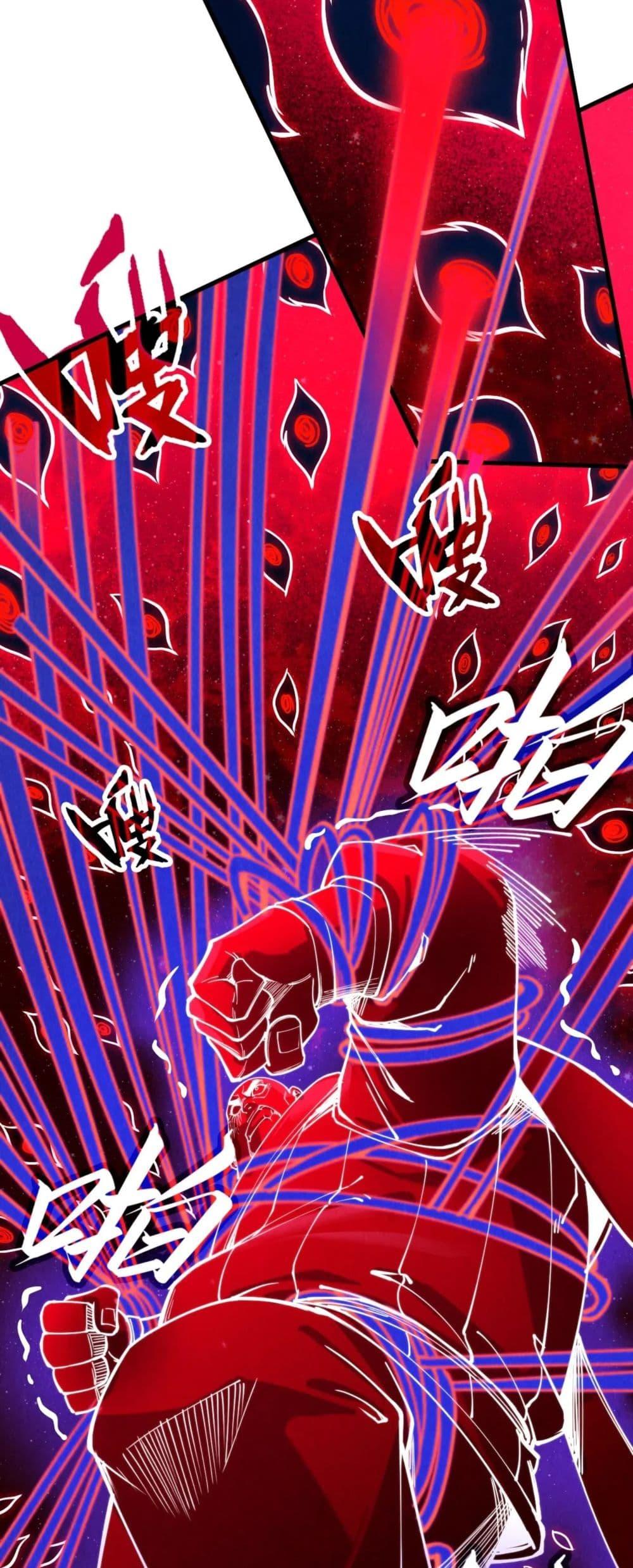 Manga-lc-com อ่านมังงะ อ่านการ์ตูน ออนไลน์ ฟรี The Eternal Supreme ตอนที่ 1 2 3 4 5 6 7 8 9 10 11 12 13 14 ฟรี ไม่มีโฆษณา Manga-lc - อ่าน มังงะ อ่าน การ์ตูน ออนไลน์ อ่านมังงะ ฟรี