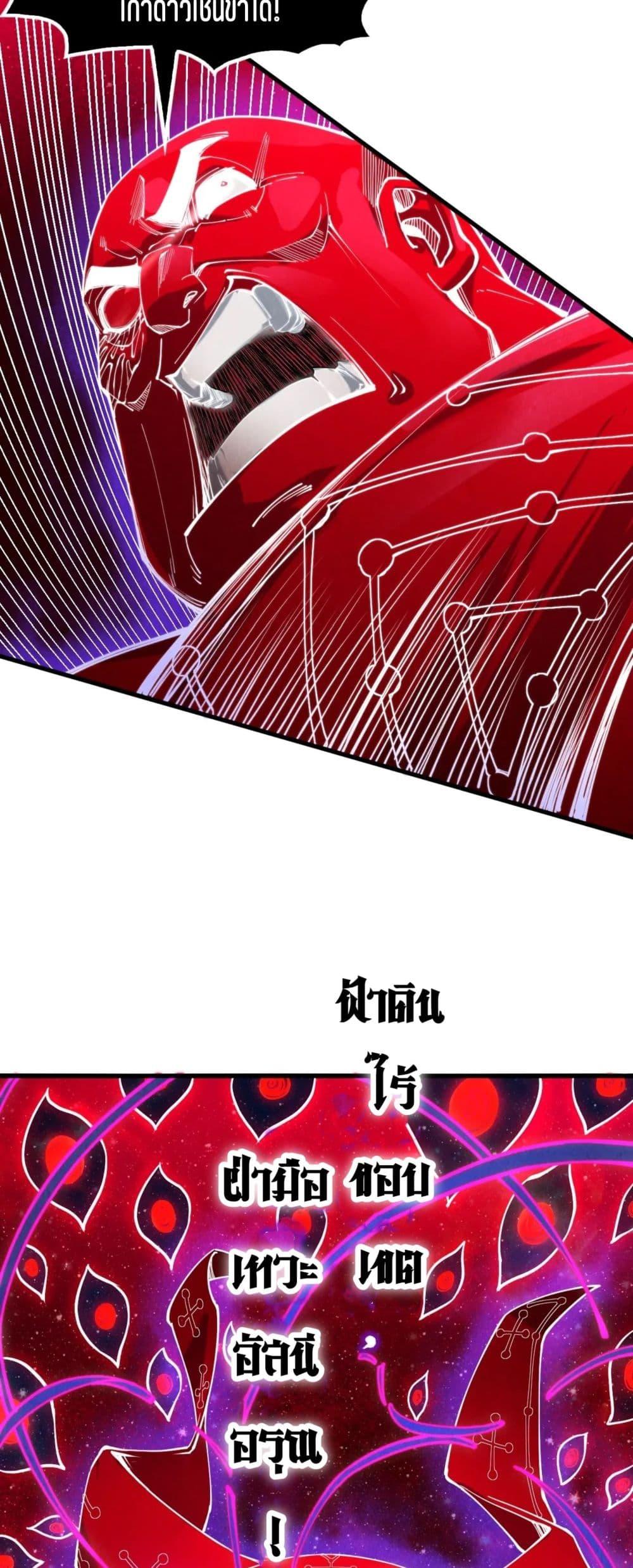 Manga-lc-com อ่านมังงะ อ่านการ์ตูน ออนไลน์ ฟรี The Eternal Supreme ตอนที่ 1 2 3 4 5 6 7 8 9 10 11 12 13 14 ฟรี ไม่มีโฆษณา Manga-lc - อ่าน มังงะ อ่าน การ์ตูน ออนไลน์ อ่านมังงะ ฟรี