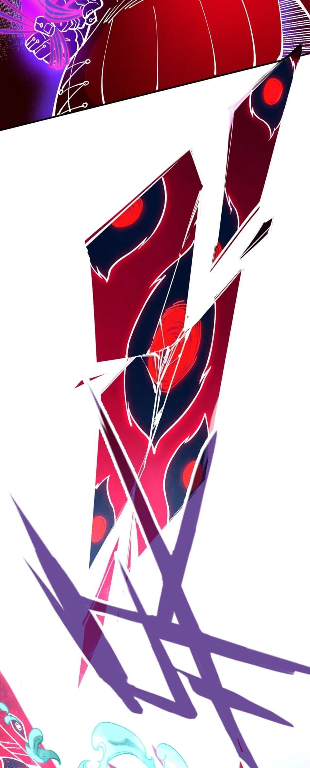 Manga-lc-com อ่านมังงะ อ่านการ์ตูน ออนไลน์ ฟรี The Eternal Supreme ตอนที่ 1 2 3 4 5 6 7 8 9 10 11 12 13 14 ฟรี ไม่มีโฆษณา Manga-lc - อ่าน มังงะ อ่าน การ์ตูน ออนไลน์ อ่านมังงะ ฟรี