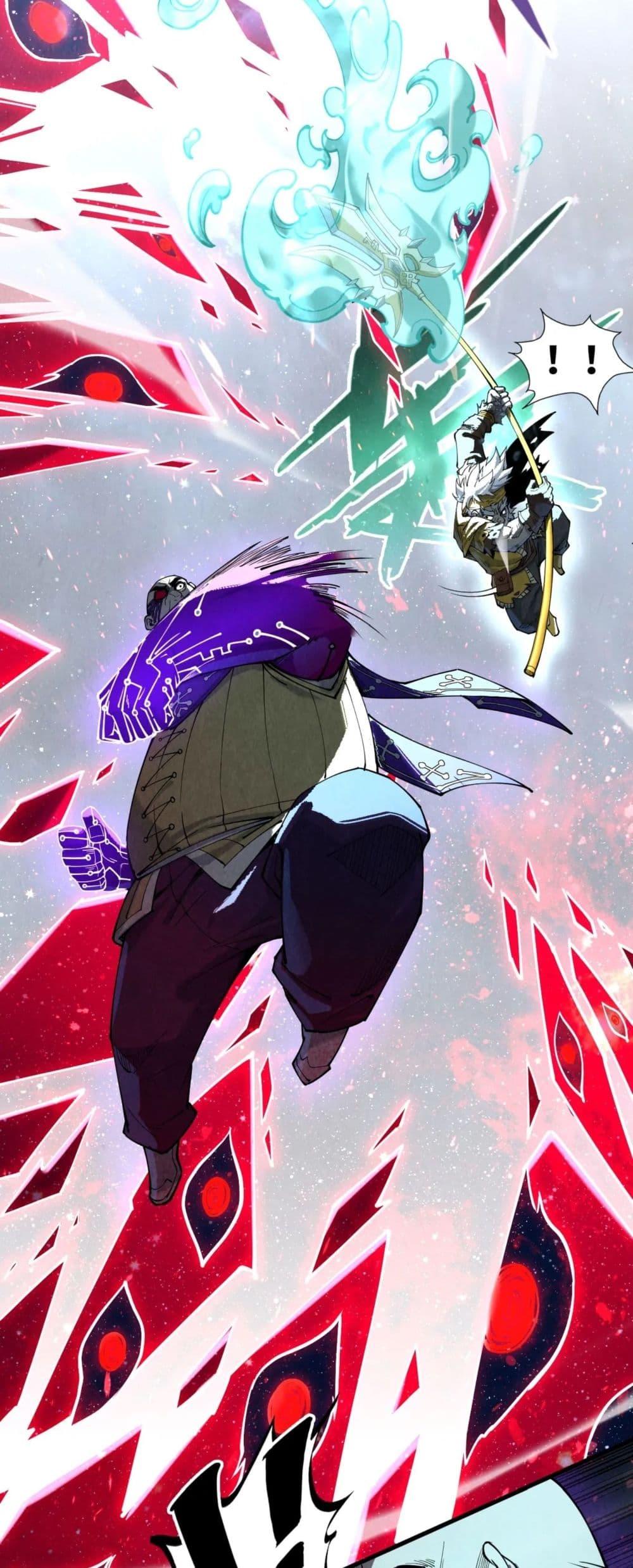 Manga-lc-com อ่านมังงะ อ่านการ์ตูน ออนไลน์ ฟรี The Eternal Supreme ตอนที่ 1 2 3 4 5 6 7 8 9 10 11 12 13 14 ฟรี ไม่มีโฆษณา Manga-lc - อ่าน มังงะ อ่าน การ์ตูน ออนไลน์ อ่านมังงะ ฟรี