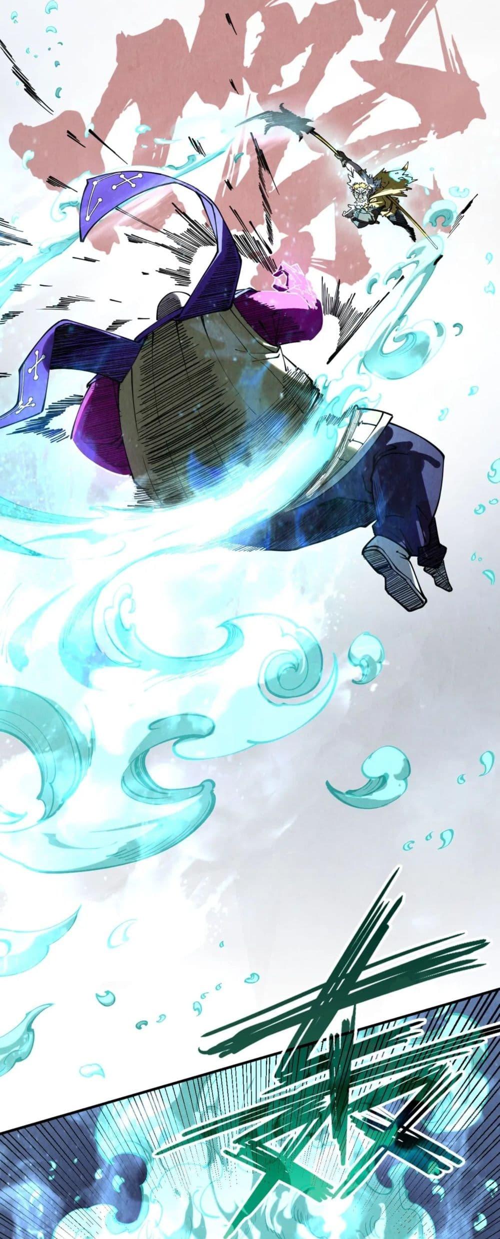 Manga-lc-com อ่านมังงะ อ่านการ์ตูน ออนไลน์ ฟรี The Eternal Supreme ตอนที่ 1 2 3 4 5 6 7 8 9 10 11 12 13 14 ฟรี ไม่มีโฆษณา Manga-lc - อ่าน มังงะ อ่าน การ์ตูน ออนไลน์ อ่านมังงะ ฟรี