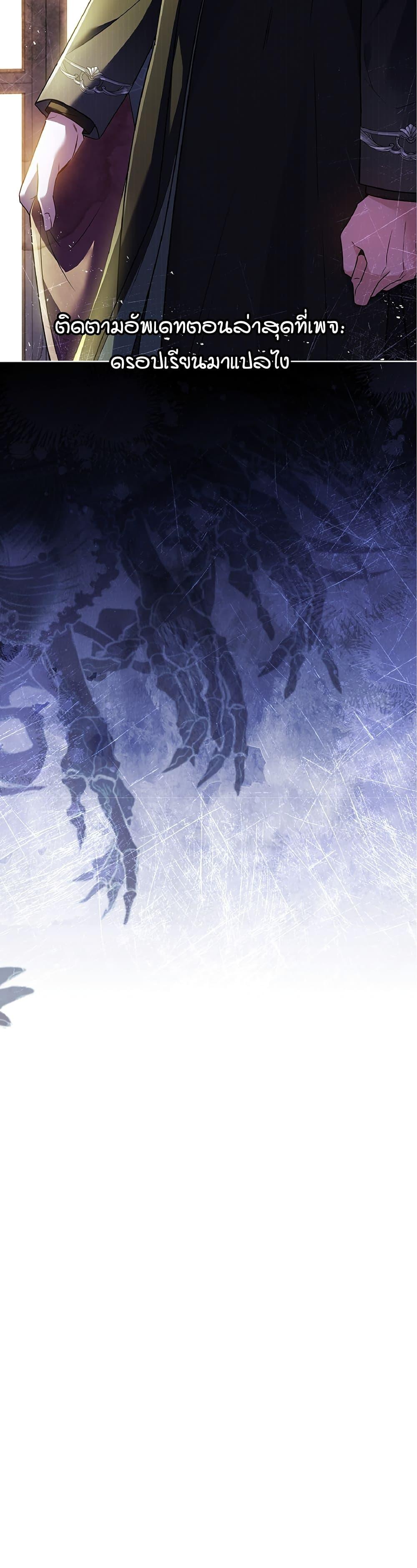 Manga-lc-com อ่านมังงะ อ่านการ์ตูน ออนไลน์ ฟรี Honey, Why Can’t We Get a Divorce ตอนที่ 1 2 3 4 5 6 7 8 9 10 11 12 13 14 ฟรี ไม่มีโฆษณา Manga-lc - อ่าน มังงะ อ่าน การ์ตูน ออนไลน์ อ่านมังงะ ฟรี