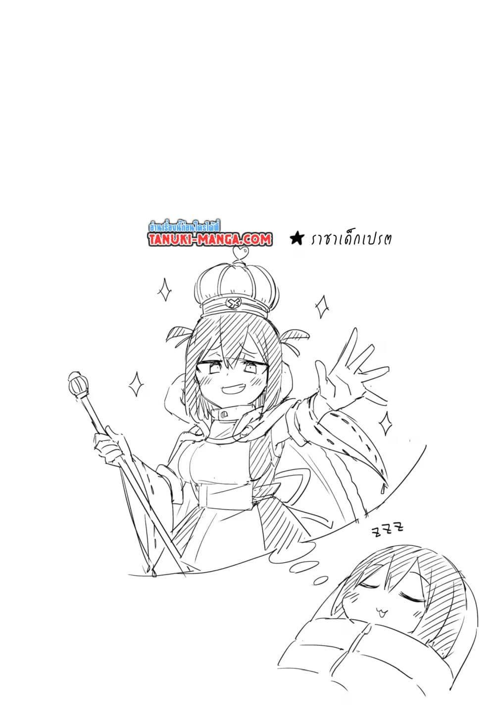 Manga-lc-com อ่านมังงะ อ่านการ์ตูน ออนไลน์ ฟรี Mesugaki no Iru Kissaten ตอนที่ 1 2 3 4 5 6 7 8 9 10 11 12 13 14 ฟรี ไม่มีโฆษณา Manga-lc - อ่าน มังงะ อ่าน การ์ตูน ออนไลน์ อ่านมังงะ ฟรี