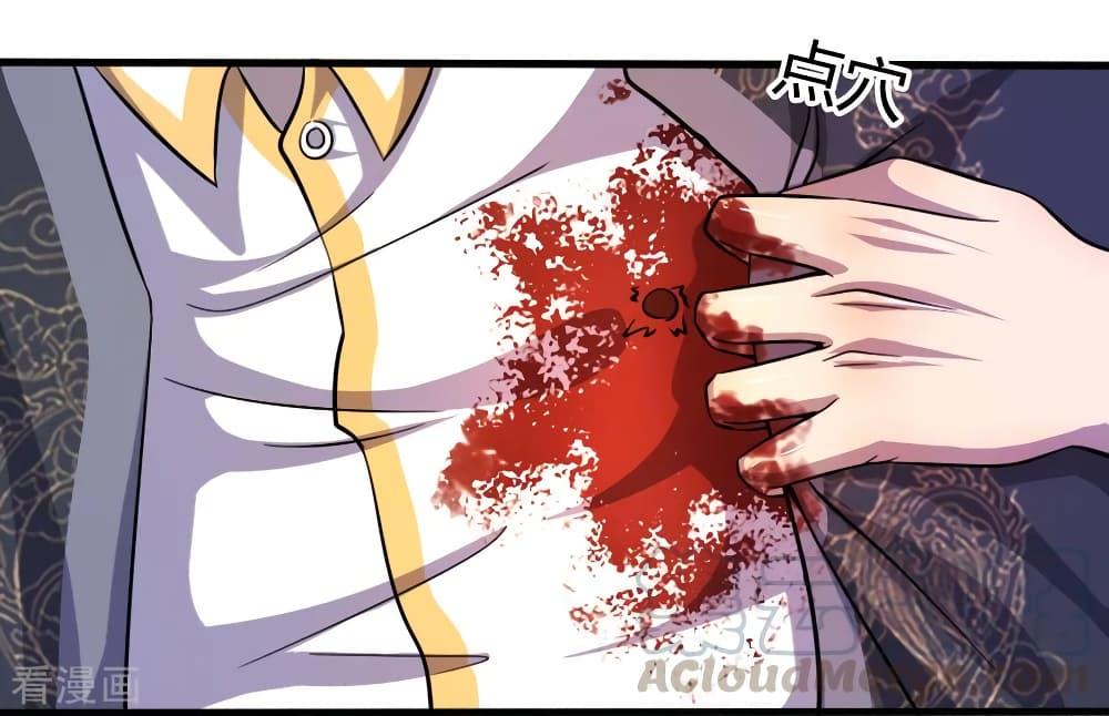 Manga-lc-com อ่านมังงะ อ่านการ์ตูน ออนไลน์ ฟรี Medical Martial Arts ตอนที่ 1 2 3 4 5 6 7 8 9 10 11 12 13 14 ฟรี ไม่มีโฆษณา Manga-lc - อ่าน มังงะ อ่าน การ์ตูน ออนไลน์ อ่านมังงะ ฟรี