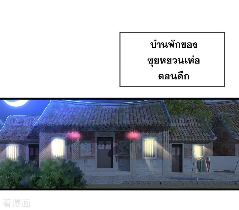 Manga-lc-com อ่านมังงะ อ่านการ์ตูน ออนไลน์ ฟรี Medical Martial Arts ตอนที่ 1 2 3 4 5 6 7 8 9 10 11 12 13 14 ฟรี ไม่มีโฆษณา Manga-lc - อ่าน มังงะ อ่าน การ์ตูน ออนไลน์ อ่านมังงะ ฟรี