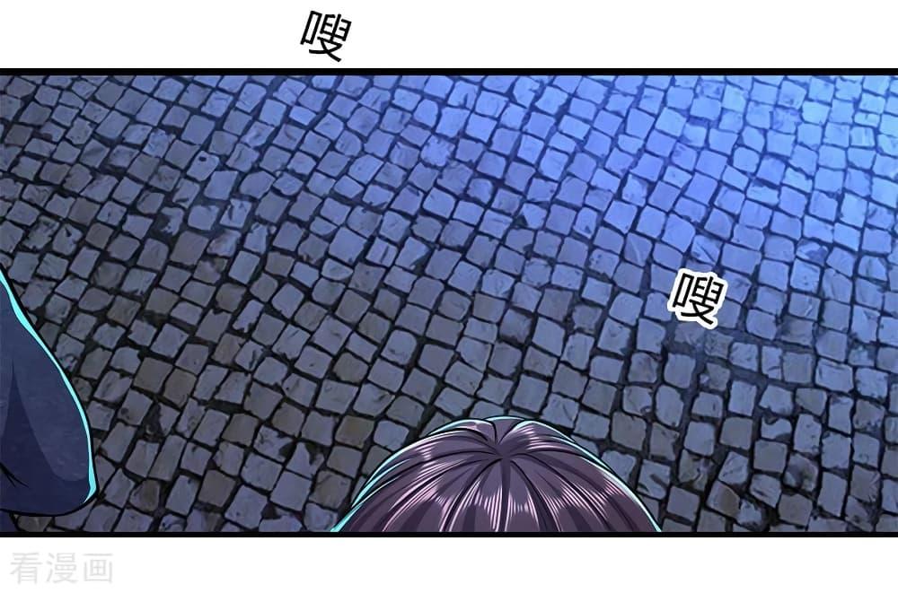 Manga-lc-com อ่านมังงะ อ่านการ์ตูน ออนไลน์ ฟรี Medical Martial Arts ตอนที่ 1 2 3 4 5 6 7 8 9 10 11 12 13 14 ฟรี ไม่มีโฆษณา Manga-lc - อ่าน มังงะ อ่าน การ์ตูน ออนไลน์ อ่านมังงะ ฟรี