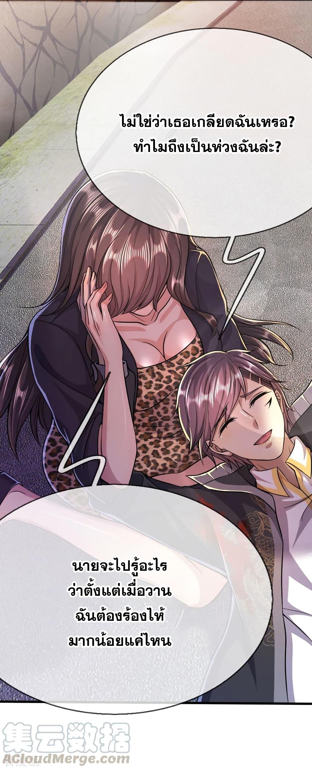 Manga-lc-com อ่านมังงะ อ่านการ์ตูน ออนไลน์ ฟรี Medical Martial Arts ตอนที่ 1 2 3 4 5 6 7 8 9 10 11 12 13 14 ฟรี ไม่มีโฆษณา Manga-lc - อ่าน มังงะ อ่าน การ์ตูน ออนไลน์ อ่านมังงะ ฟรี