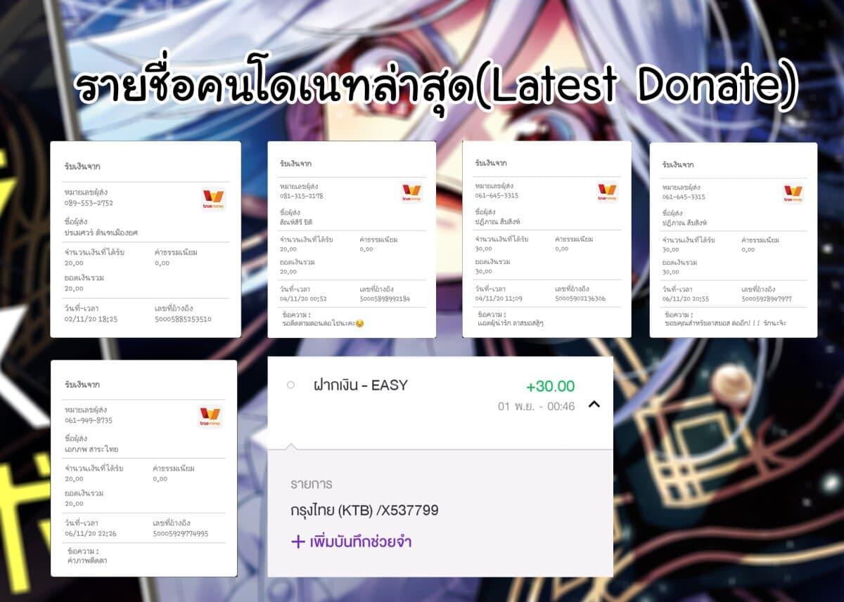 Manga-lc-com อ่านมังงะ อ่านการ์ตูน ออนไลน์ ฟรี A Wild Last Boss Appeared! ตอนที่ 1 2 3 4 5 6 7 8 9 10 11 12 13 14 ฟรี ไม่มีโฆษณา Manga-lc - อ่าน มังงะ อ่าน การ์ตูน ออนไลน์ อ่านมังงะ ฟรี