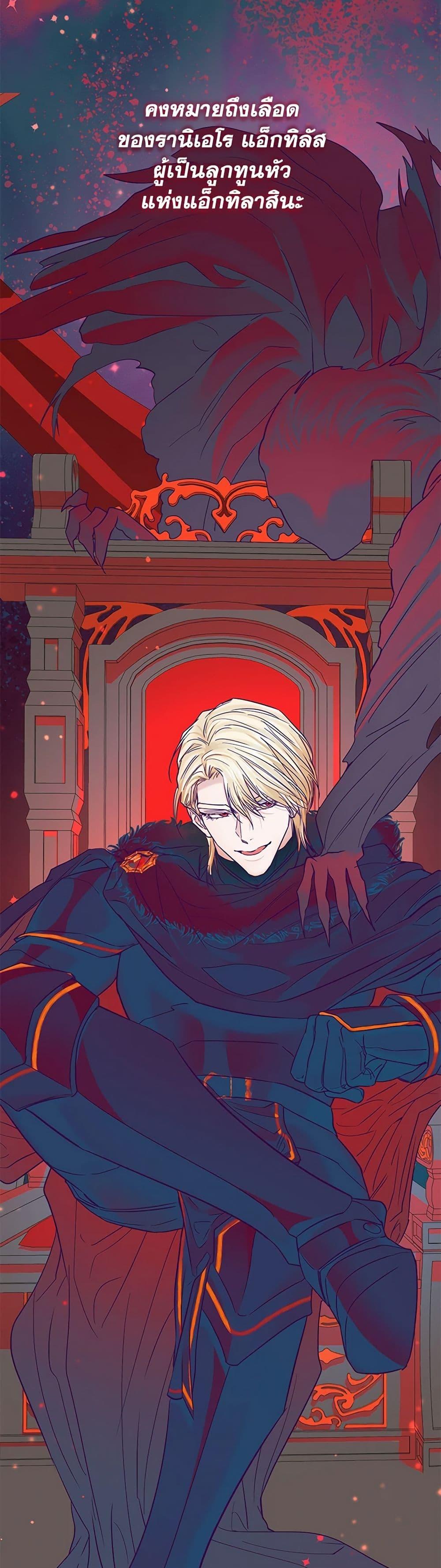 Manga-lc-com อ่านมังงะ อ่านการ์ตูน ออนไลน์ ฟรี My Evil Husband Is Obsessed With the Wrong Person ตอนที่ 1 2 3 4 5 6 7 8 9 10 11 12 13 14 ฟรี ไม่มีโฆษณา Manga-lc - อ่าน มังงะ อ่าน การ์ตูน ออนไลน์ อ่านมังงะ ฟรี