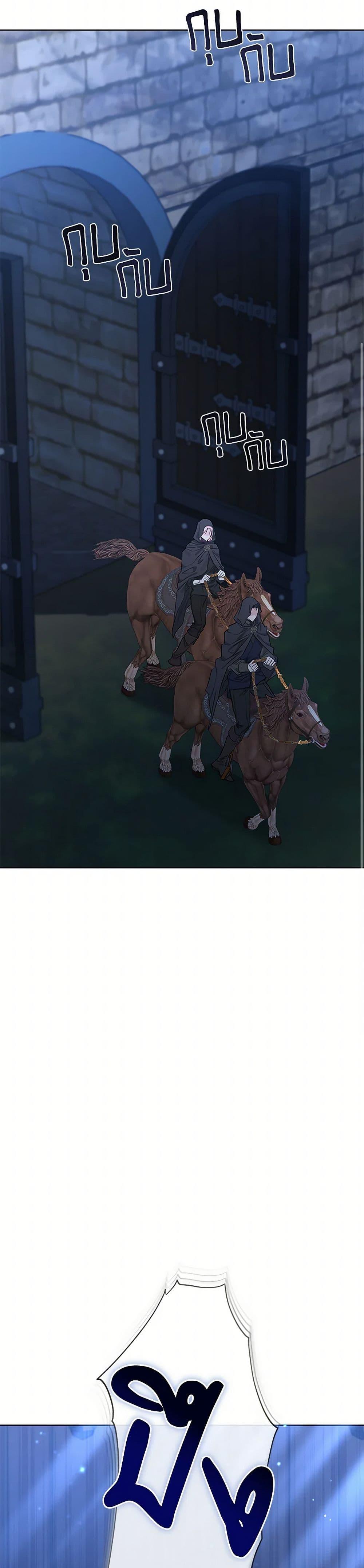 Manga-lc-com อ่านมังงะ อ่านการ์ตูน ออนไลน์ ฟรี My Evil Husband Is Obsessed With the Wrong Person ตอนที่ 1 2 3 4 5 6 7 8 9 10 11 12 13 14 ฟรี ไม่มีโฆษณา Manga-lc - อ่าน มังงะ อ่าน การ์ตูน ออนไลน์ อ่านมังงะ ฟรี