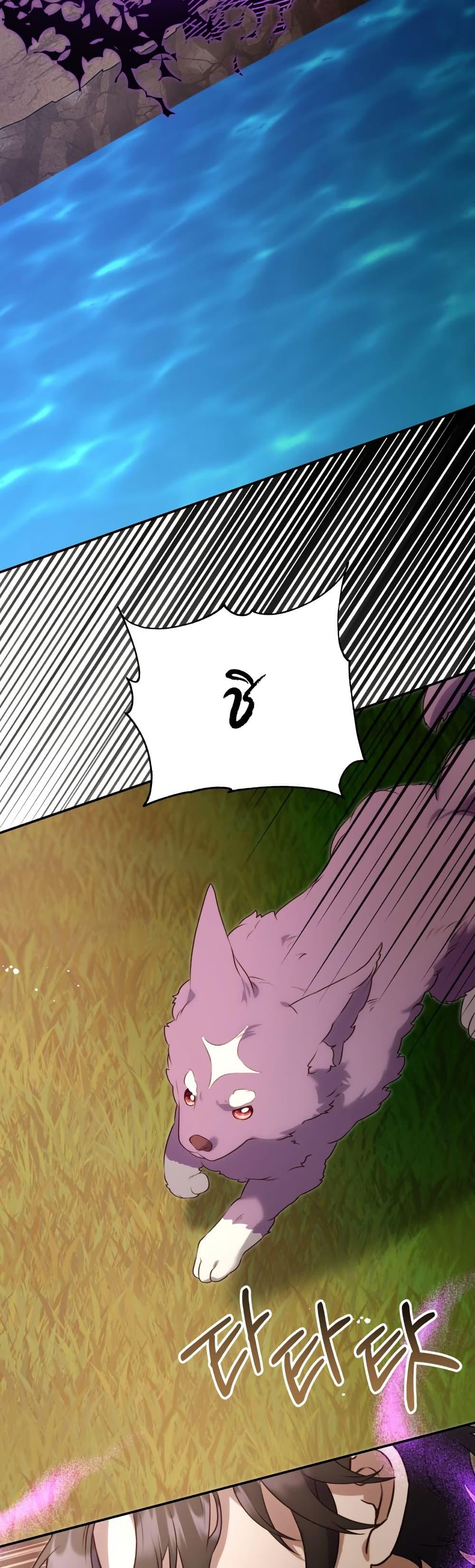 Manga-lc-com อ่านมังงะ อ่านการ์ตูน ออนไลน์ ฟรี Azelda Spirit Master’s Contract Marriage ตอนที่ 1 2 3 4 5 6 7 8 9 10 11 12 13 14 ฟรี ไม่มีโฆษณา Manga-lc - อ่าน มังงะ อ่าน การ์ตูน ออนไลน์ อ่านมังงะ ฟรี