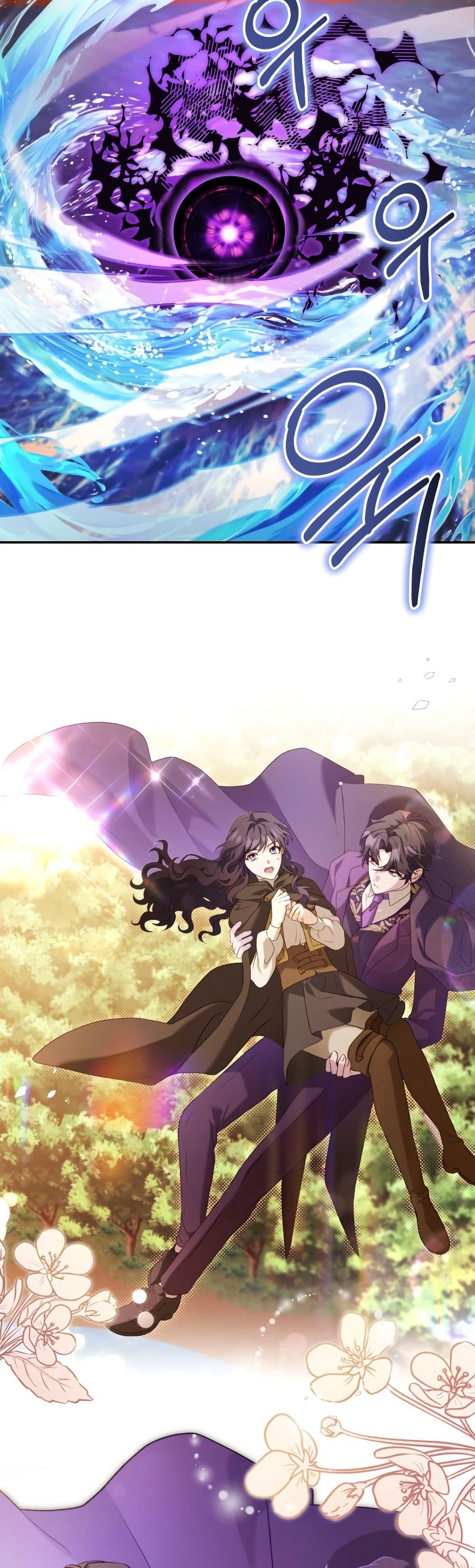 Manga-lc-com อ่านมังงะ อ่านการ์ตูน ออนไลน์ ฟรี Azelda Spirit Master’s Contract Marriage ตอนที่ 1 2 3 4 5 6 7 8 9 10 11 12 13 14 ฟรี ไม่มีโฆษณา Manga-lc - อ่าน มังงะ อ่าน การ์ตูน ออนไลน์ อ่านมังงะ ฟรี