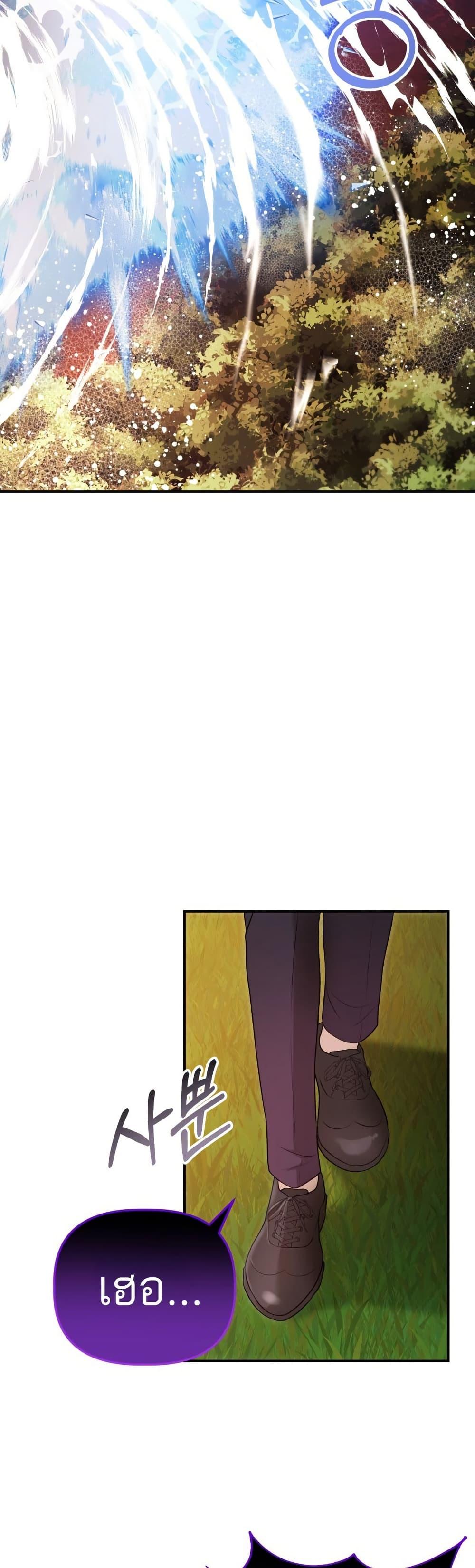 Manga-lc-com อ่านมังงะ อ่านการ์ตูน ออนไลน์ ฟรี Azelda Spirit Master’s Contract Marriage ตอนที่ 1 2 3 4 5 6 7 8 9 10 11 12 13 14 ฟรี ไม่มีโฆษณา Manga-lc - อ่าน มังงะ อ่าน การ์ตูน ออนไลน์ อ่านมังงะ ฟรี