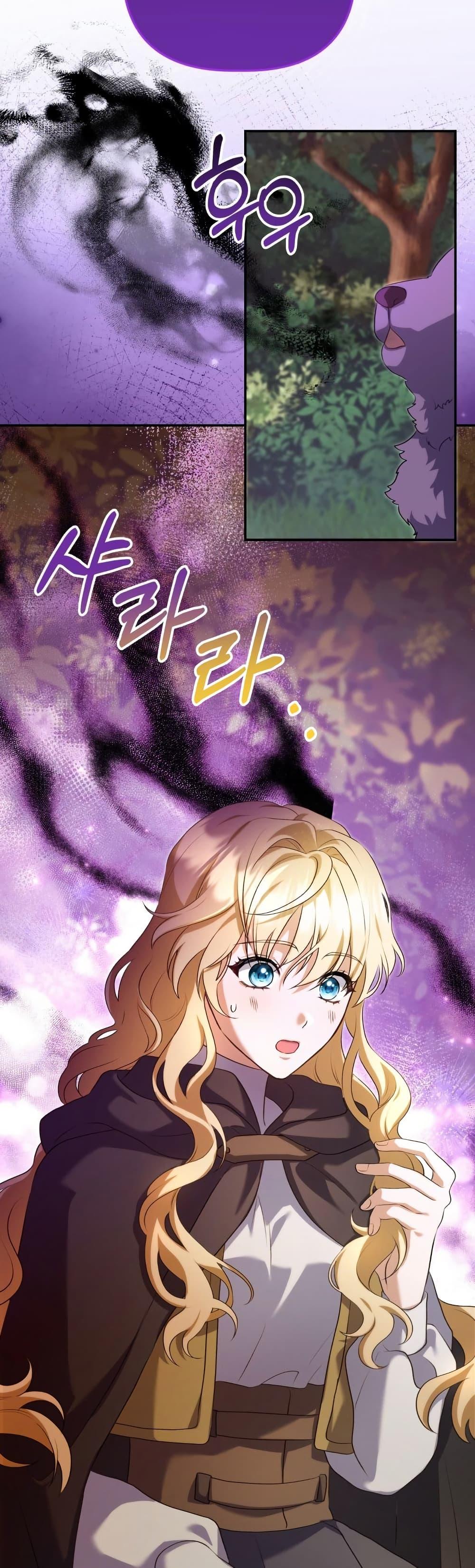 Manga-lc-com อ่านมังงะ อ่านการ์ตูน ออนไลน์ ฟรี Azelda Spirit Master’s Contract Marriage ตอนที่ 1 2 3 4 5 6 7 8 9 10 11 12 13 14 ฟรี ไม่มีโฆษณา Manga-lc - อ่าน มังงะ อ่าน การ์ตูน ออนไลน์ อ่านมังงะ ฟรี