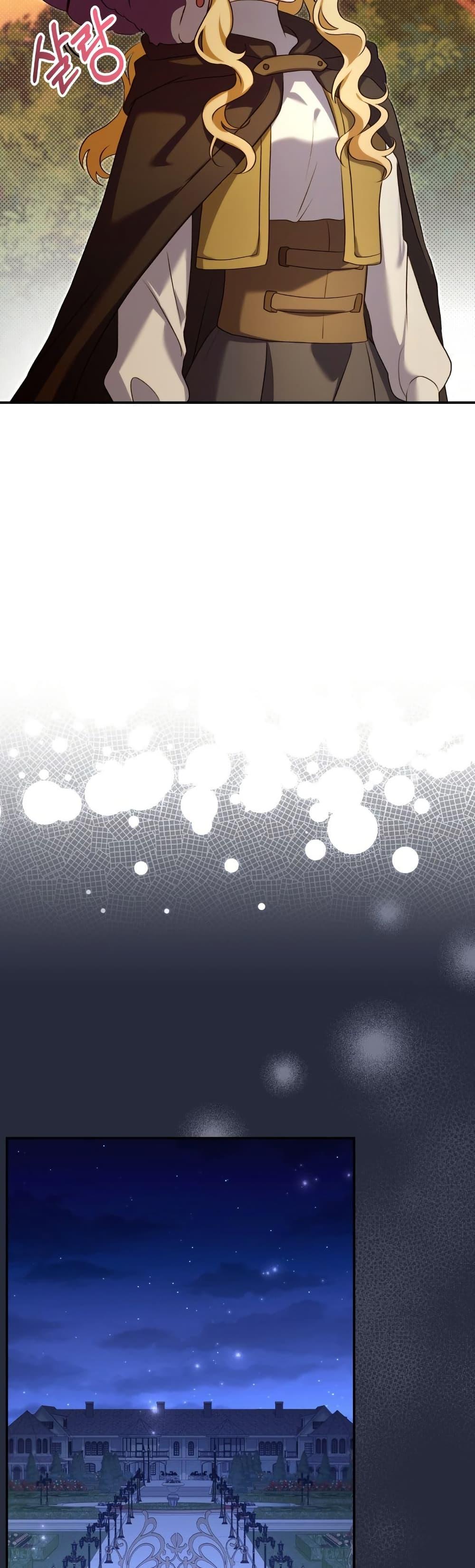 Manga-lc-com อ่านมังงะ อ่านการ์ตูน ออนไลน์ ฟรี Azelda Spirit Master’s Contract Marriage ตอนที่ 1 2 3 4 5 6 7 8 9 10 11 12 13 14 ฟรี ไม่มีโฆษณา Manga-lc - อ่าน มังงะ อ่าน การ์ตูน ออนไลน์ อ่านมังงะ ฟรี