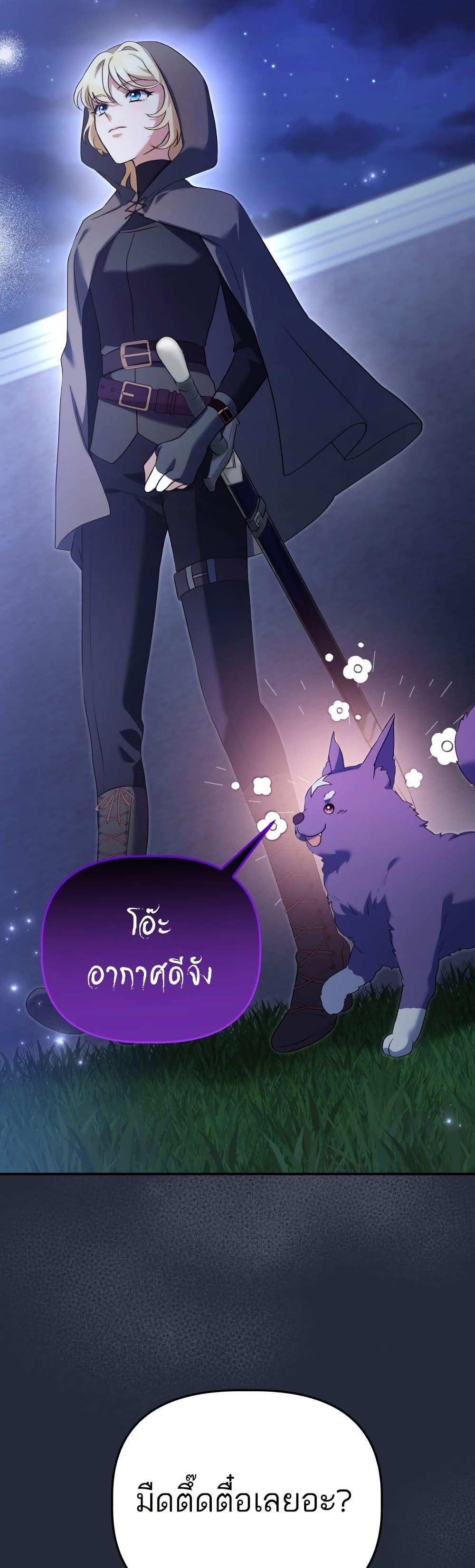Manga-lc-com อ่านมังงะ อ่านการ์ตูน ออนไลน์ ฟรี Azelda Spirit Master’s Contract Marriage ตอนที่ 1 2 3 4 5 6 7 8 9 10 11 12 13 14 ฟรี ไม่มีโฆษณา Manga-lc - อ่าน มังงะ อ่าน การ์ตูน ออนไลน์ อ่านมังงะ ฟรี