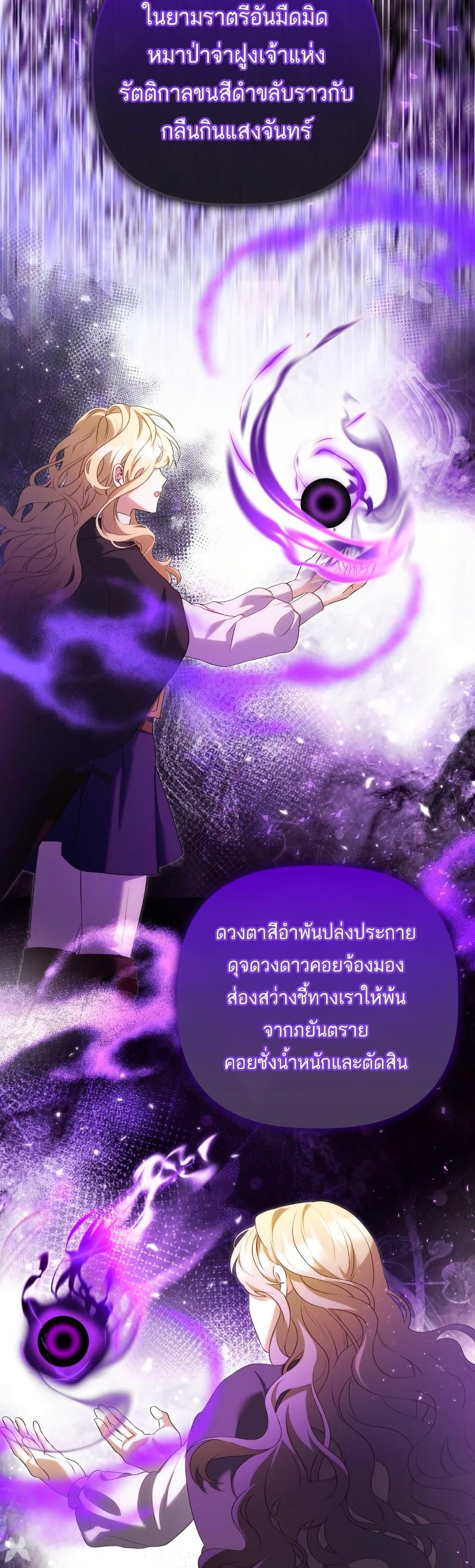 Manga-lc-com อ่านมังงะ อ่านการ์ตูน ออนไลน์ ฟรี Azelda Spirit Master’s Contract Marriage ตอนที่ 1 2 3 4 5 6 7 8 9 10 11 12 13 14 ฟรี ไม่มีโฆษณา Manga-lc - อ่าน มังงะ อ่าน การ์ตูน ออนไลน์ อ่านมังงะ ฟรี