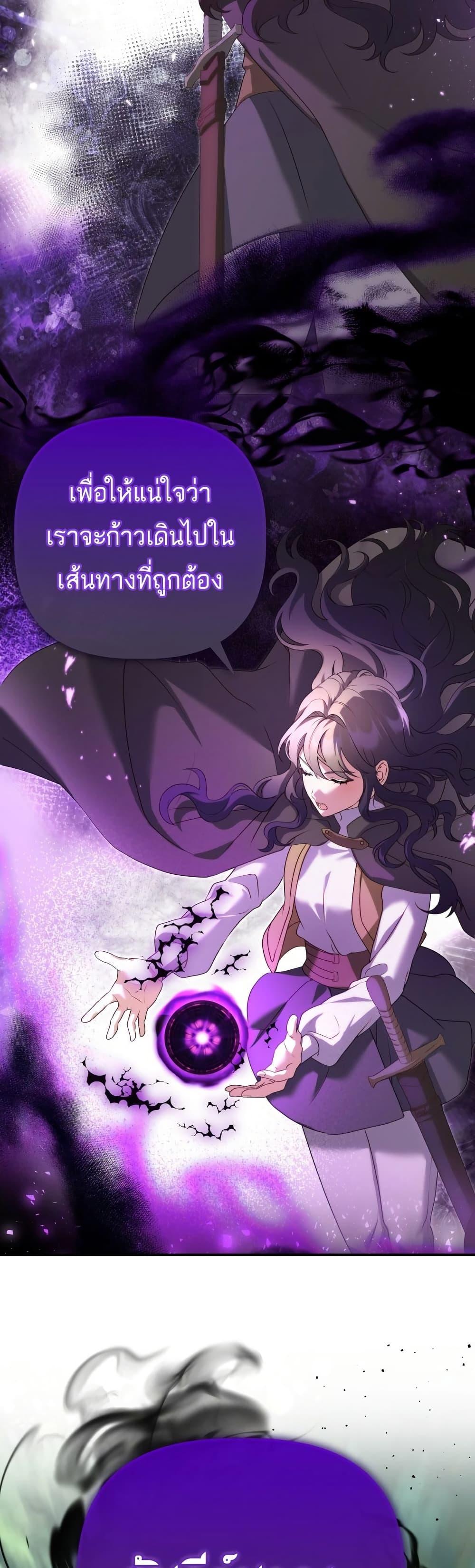 Manga-lc-com อ่านมังงะ อ่านการ์ตูน ออนไลน์ ฟรี Azelda Spirit Master’s Contract Marriage ตอนที่ 1 2 3 4 5 6 7 8 9 10 11 12 13 14 ฟรี ไม่มีโฆษณา Manga-lc - อ่าน มังงะ อ่าน การ์ตูน ออนไลน์ อ่านมังงะ ฟรี