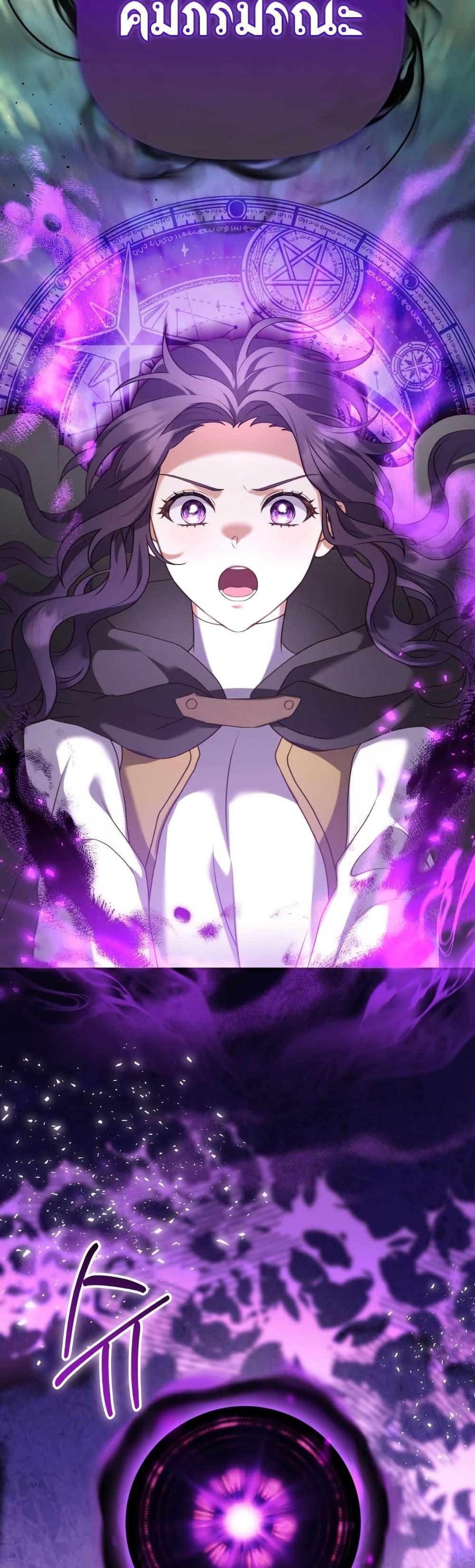 Manga-lc-com อ่านมังงะ อ่านการ์ตูน ออนไลน์ ฟรี Azelda Spirit Master’s Contract Marriage ตอนที่ 1 2 3 4 5 6 7 8 9 10 11 12 13 14 ฟรี ไม่มีโฆษณา Manga-lc - อ่าน มังงะ อ่าน การ์ตูน ออนไลน์ อ่านมังงะ ฟรี