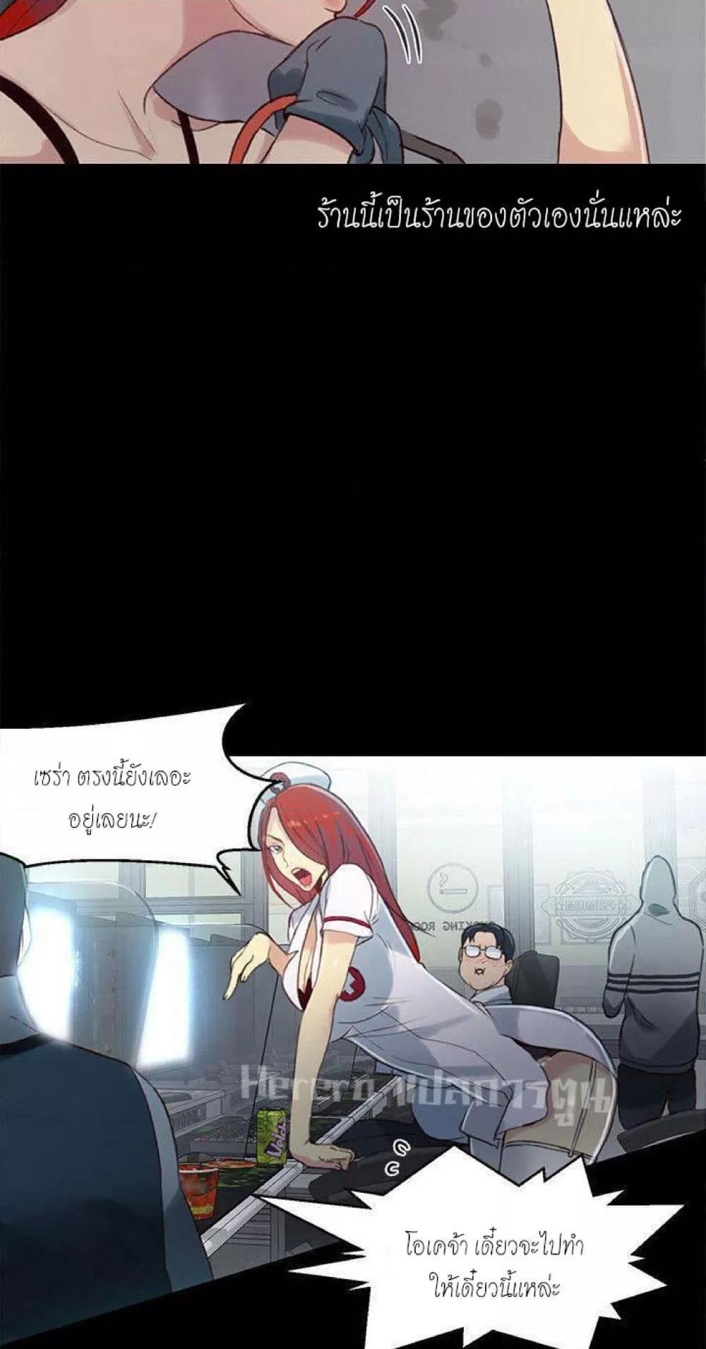 Doujin-Lc- อ่าน โดจิน มังฮวา เกาหลี ญี่ปุ่น จีน แปลไทย PC Goddess Room ตอนที่ 1 2 3 4 5 6 7 8 9 10 11 12 13 14 ฟรี ไม่มีโฆษณา อ่าน โดจิน Manhwa เกาหลี ญี่ปุ่น จีน เรามีครบ คัดมาให้เน้นๆ โดจิน 18+ รับประกันความฟินโดย  Doujin Lc