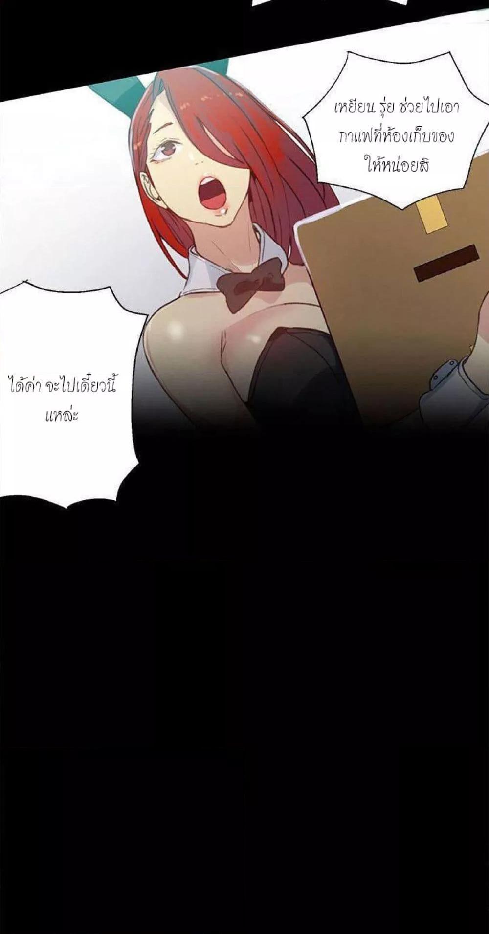 Doujin-Lc- อ่าน โดจิน มังฮวา เกาหลี ญี่ปุ่น จีน แปลไทย PC Goddess Room ตอนที่ 1 2 3 4 5 6 7 8 9 10 11 12 13 14 ฟรี ไม่มีโฆษณา อ่าน โดจิน Manhwa เกาหลี ญี่ปุ่น จีน เรามีครบ คัดมาให้เน้นๆ โดจิน 18+ รับประกันความฟินโดย  Doujin Lc