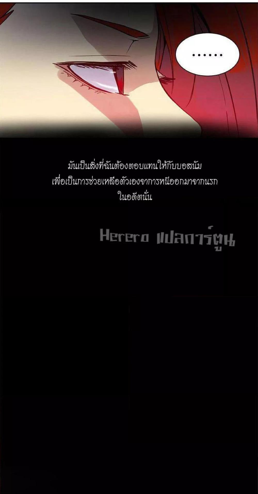 Doujin-Lc- อ่าน โดจิน มังฮวา เกาหลี ญี่ปุ่น จีน แปลไทย PC Goddess Room ตอนที่ 1 2 3 4 5 6 7 8 9 10 11 12 13 14 ฟรี ไม่มีโฆษณา อ่าน โดจิน Manhwa เกาหลี ญี่ปุ่น จีน เรามีครบ คัดมาให้เน้นๆ โดจิน 18+ รับประกันความฟินโดย  Doujin Lc