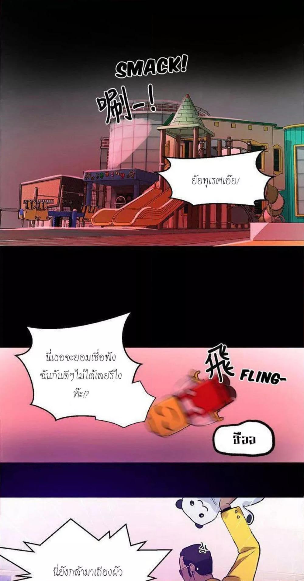 Doujin-Lc- อ่าน โดจิน มังฮวา เกาหลี ญี่ปุ่น จีน แปลไทย PC Goddess Room ตอนที่ 1 2 3 4 5 6 7 8 9 10 11 12 13 14 ฟรี ไม่มีโฆษณา อ่าน โดจิน Manhwa เกาหลี ญี่ปุ่น จีน เรามีครบ คัดมาให้เน้นๆ โดจิน 18+ รับประกันความฟินโดย  Doujin Lc