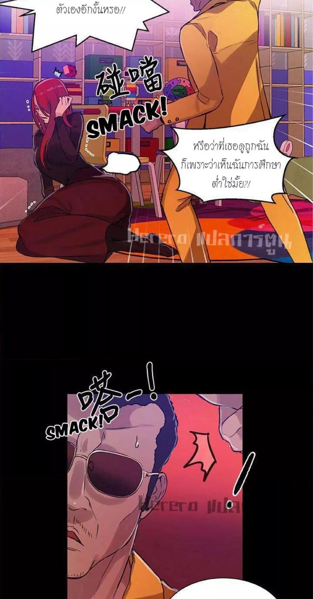Doujin-Lc- อ่าน โดจิน มังฮวา เกาหลี ญี่ปุ่น จีน แปลไทย PC Goddess Room ตอนที่ 1 2 3 4 5 6 7 8 9 10 11 12 13 14 ฟรี ไม่มีโฆษณา อ่าน โดจิน Manhwa เกาหลี ญี่ปุ่น จีน เรามีครบ คัดมาให้เน้นๆ โดจิน 18+ รับประกันความฟินโดย  Doujin Lc