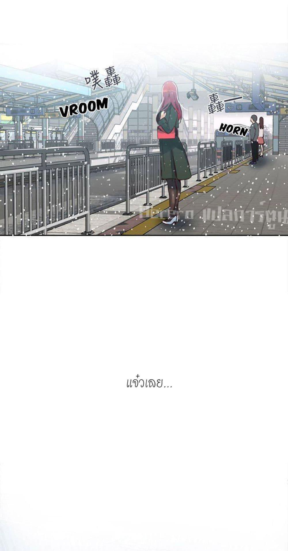 Doujin-Lc- อ่าน โดจิน มังฮวา เกาหลี ญี่ปุ่น จีน แปลไทย PC Goddess Room ตอนที่ 1 2 3 4 5 6 7 8 9 10 11 12 13 14 ฟรี ไม่มีโฆษณา อ่าน โดจิน Manhwa เกาหลี ญี่ปุ่น จีน เรามีครบ คัดมาให้เน้นๆ โดจิน 18+ รับประกันความฟินโดย  Doujin Lc