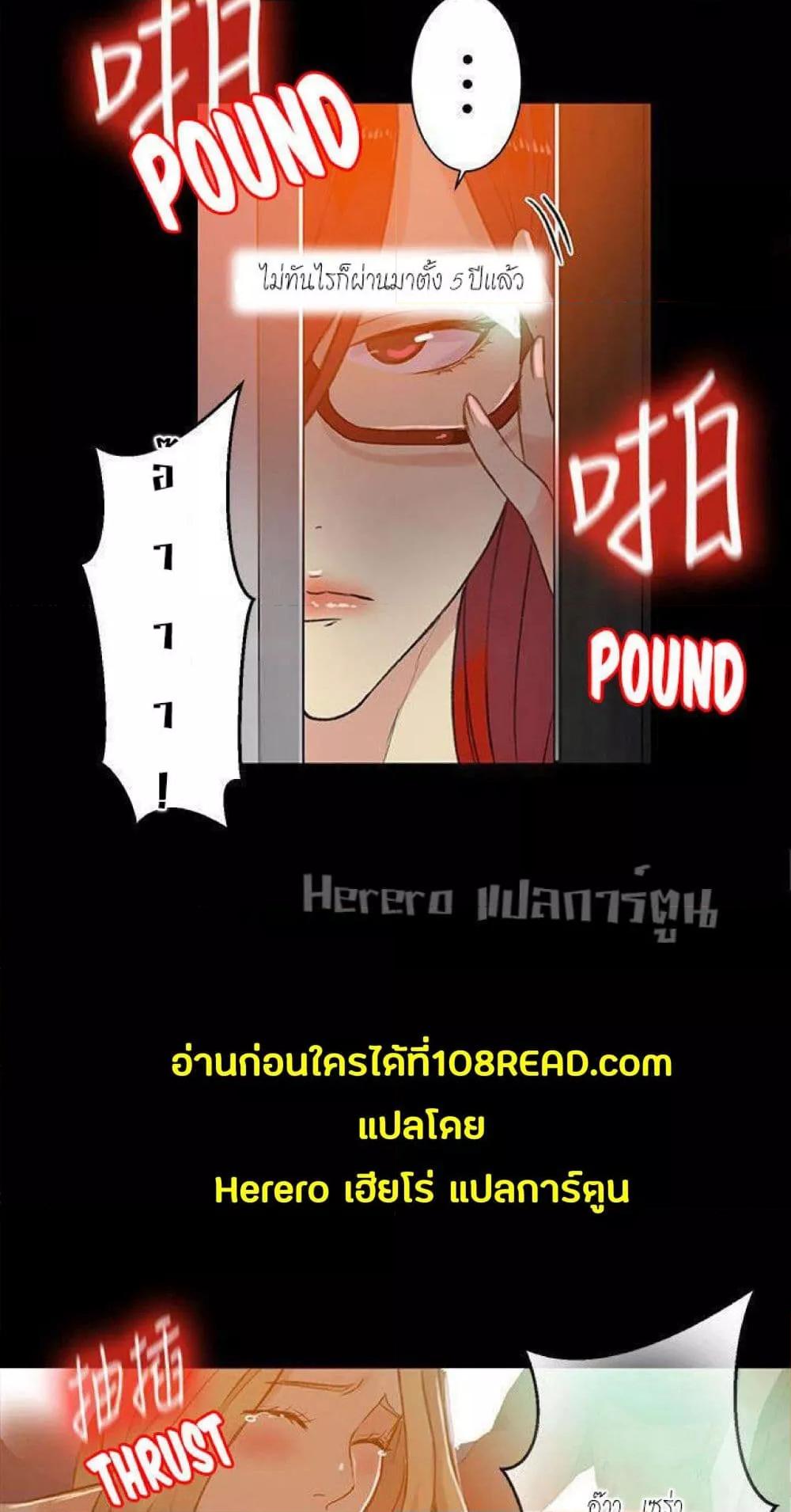 Doujin-Lc- อ่าน โดจิน มังฮวา เกาหลี ญี่ปุ่น จีน แปลไทย PC Goddess Room ตอนที่ 1 2 3 4 5 6 7 8 9 10 11 12 13 14 ฟรี ไม่มีโฆษณา อ่าน โดจิน Manhwa เกาหลี ญี่ปุ่น จีน เรามีครบ คัดมาให้เน้นๆ โดจิน 18+ รับประกันความฟินโดย  Doujin Lc
