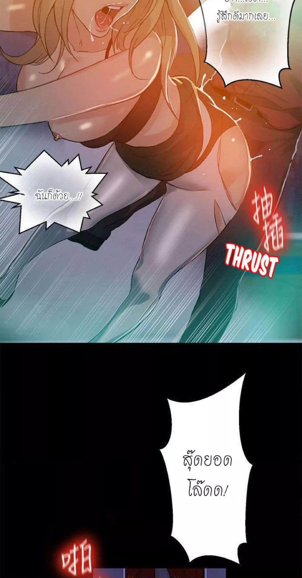 Doujin-Lc- อ่าน โดจิน มังฮวา เกาหลี ญี่ปุ่น จีน แปลไทย PC Goddess Room ตอนที่ 1 2 3 4 5 6 7 8 9 10 11 12 13 14 ฟรี ไม่มีโฆษณา อ่าน โดจิน Manhwa เกาหลี ญี่ปุ่น จีน เรามีครบ คัดมาให้เน้นๆ โดจิน 18+ รับประกันความฟินโดย  Doujin Lc