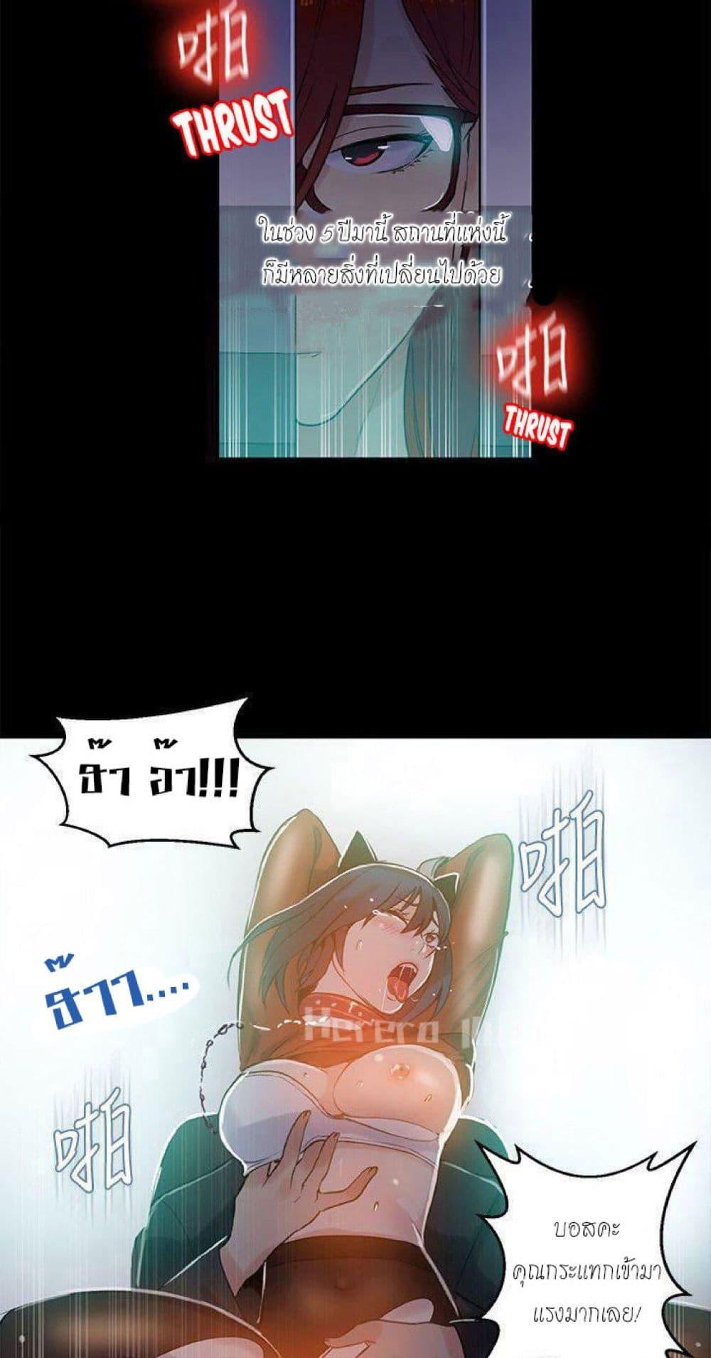 Doujin-Lc- อ่าน โดจิน มังฮวา เกาหลี ญี่ปุ่น จีน แปลไทย PC Goddess Room ตอนที่ 1 2 3 4 5 6 7 8 9 10 11 12 13 14 ฟรี ไม่มีโฆษณา อ่าน โดจิน Manhwa เกาหลี ญี่ปุ่น จีน เรามีครบ คัดมาให้เน้นๆ โดจิน 18+ รับประกันความฟินโดย  Doujin Lc