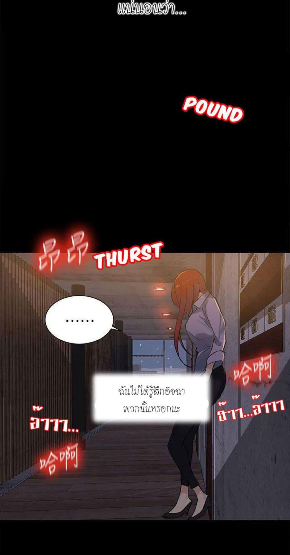 Doujin-Lc- อ่าน โดจิน มังฮวา เกาหลี ญี่ปุ่น จีน แปลไทย PC Goddess Room ตอนที่ 1 2 3 4 5 6 7 8 9 10 11 12 13 14 ฟรี ไม่มีโฆษณา อ่าน โดจิน Manhwa เกาหลี ญี่ปุ่น จีน เรามีครบ คัดมาให้เน้นๆ โดจิน 18+ รับประกันความฟินโดย  Doujin Lc