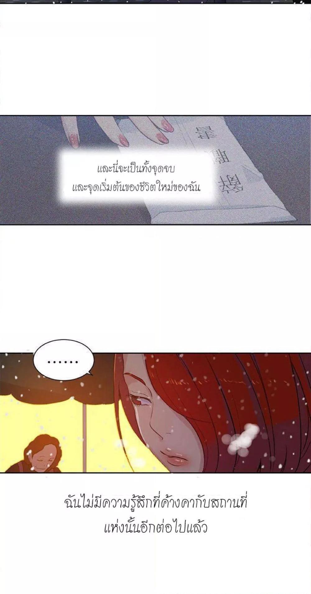 Doujin-Lc- อ่าน โดจิน มังฮวา เกาหลี ญี่ปุ่น จีน แปลไทย PC Goddess Room ตอนที่ 1 2 3 4 5 6 7 8 9 10 11 12 13 14 ฟรี ไม่มีโฆษณา อ่าน โดจิน Manhwa เกาหลี ญี่ปุ่น จีน เรามีครบ คัดมาให้เน้นๆ โดจิน 18+ รับประกันความฟินโดย  Doujin Lc
