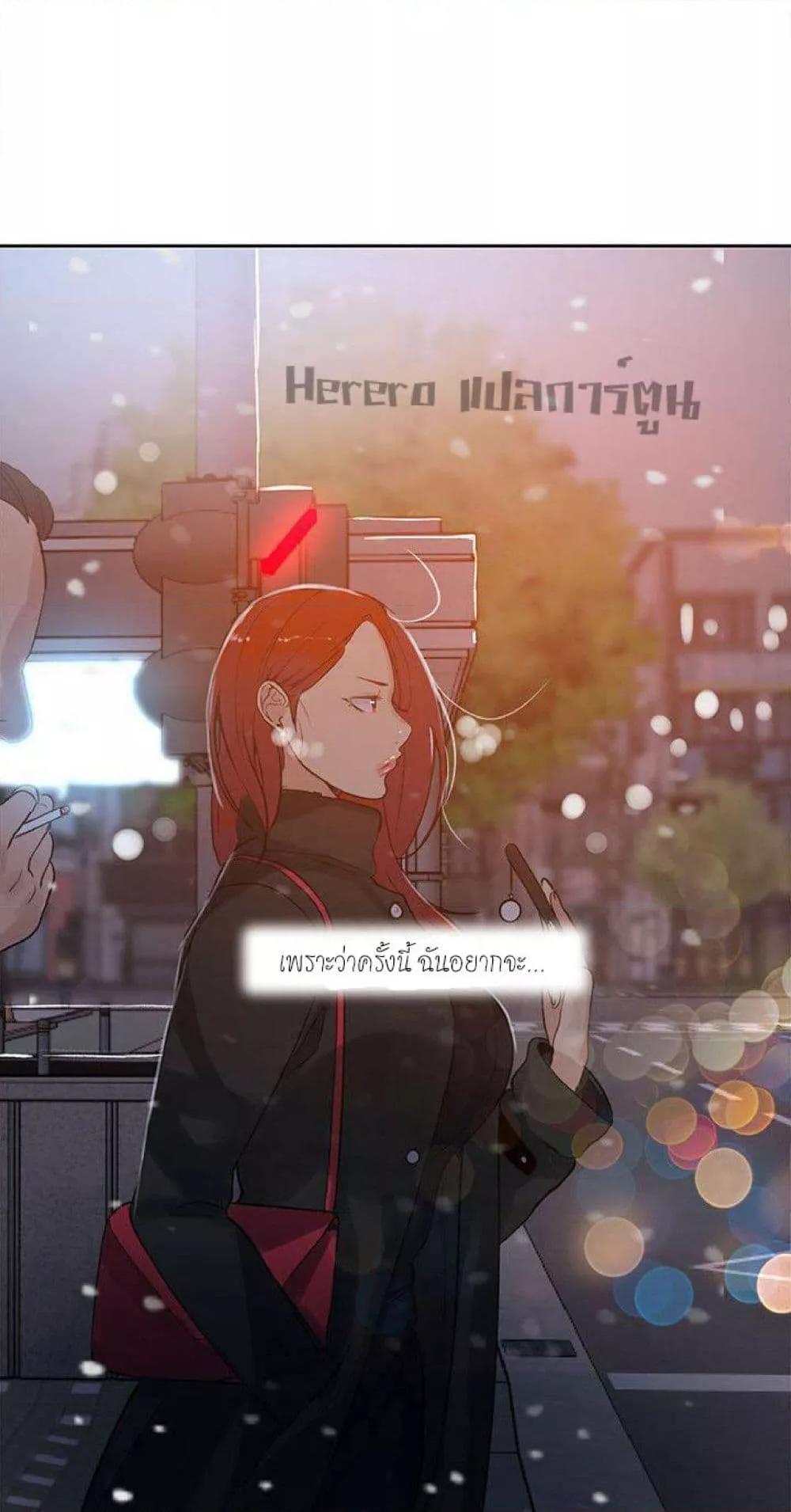Doujin-Lc- อ่าน โดจิน มังฮวา เกาหลี ญี่ปุ่น จีน แปลไทย PC Goddess Room ตอนที่ 1 2 3 4 5 6 7 8 9 10 11 12 13 14 ฟรี ไม่มีโฆษณา อ่าน โดจิน Manhwa เกาหลี ญี่ปุ่น จีน เรามีครบ คัดมาให้เน้นๆ โดจิน 18+ รับประกันความฟินโดย  Doujin Lc