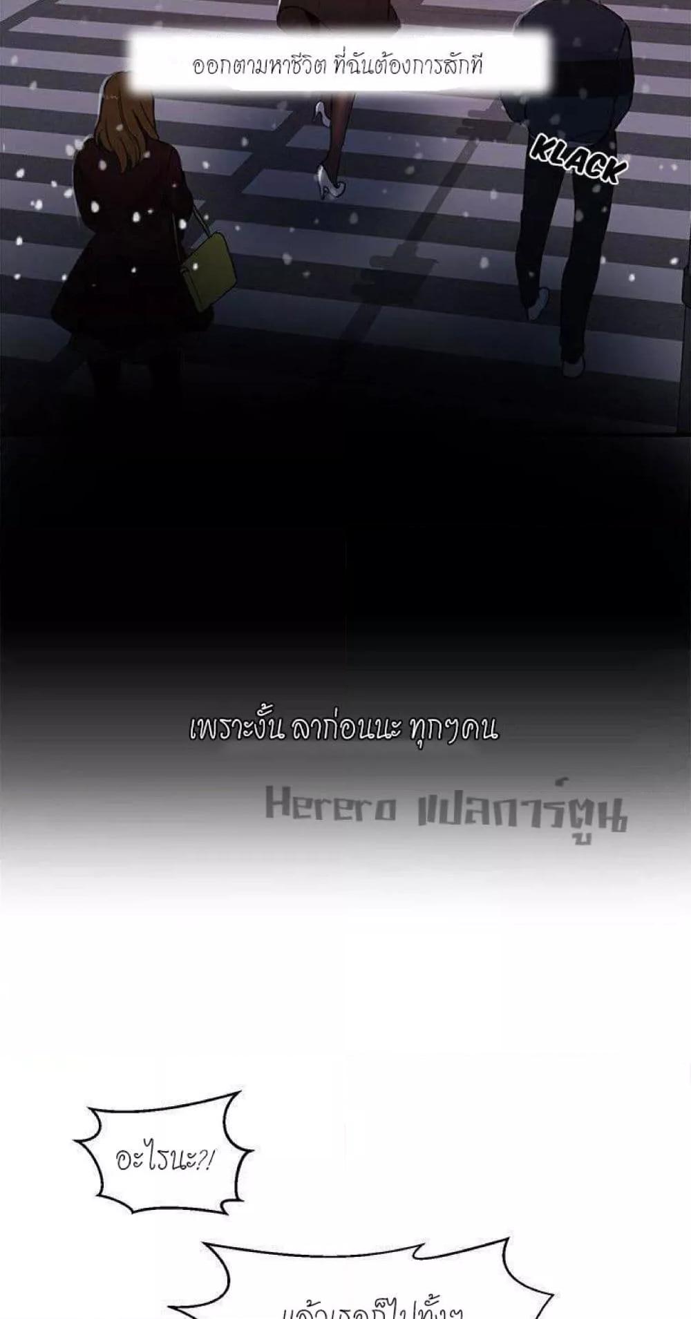 Doujin-Lc- อ่าน โดจิน มังฮวา เกาหลี ญี่ปุ่น จีน แปลไทย PC Goddess Room ตอนที่ 1 2 3 4 5 6 7 8 9 10 11 12 13 14 ฟรี ไม่มีโฆษณา อ่าน โดจิน Manhwa เกาหลี ญี่ปุ่น จีน เรามีครบ คัดมาให้เน้นๆ โดจิน 18+ รับประกันความฟินโดย  Doujin Lc