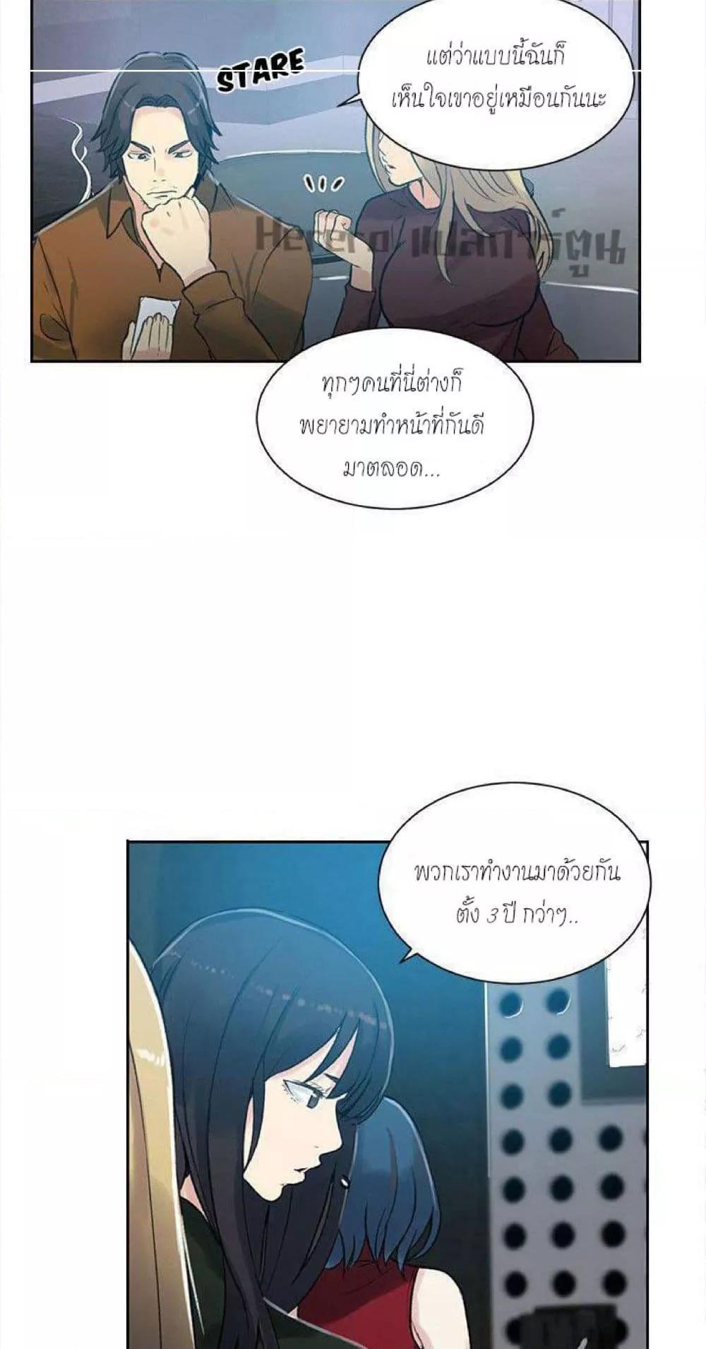 Doujin-Lc- อ่าน โดจิน มังฮวา เกาหลี ญี่ปุ่น จีน แปลไทย PC Goddess Room ตอนที่ 1 2 3 4 5 6 7 8 9 10 11 12 13 14 ฟรี ไม่มีโฆษณา อ่าน โดจิน Manhwa เกาหลี ญี่ปุ่น จีน เรามีครบ คัดมาให้เน้นๆ โดจิน 18+ รับประกันความฟินโดย  Doujin Lc
