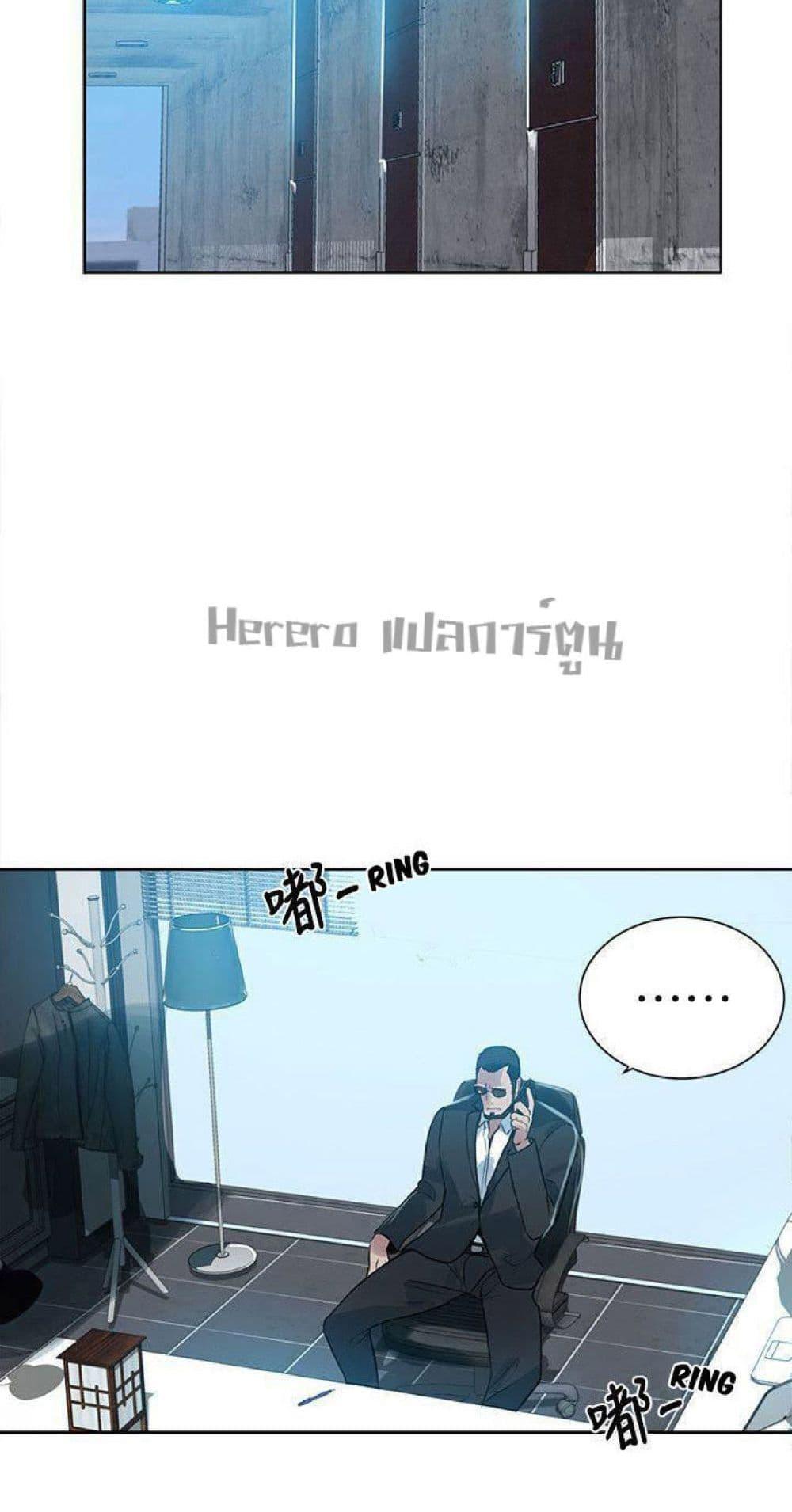 Doujin-Lc- อ่าน โดจิน มังฮวา เกาหลี ญี่ปุ่น จีน แปลไทย PC Goddess Room ตอนที่ 1 2 3 4 5 6 7 8 9 10 11 12 13 14 ฟรี ไม่มีโฆษณา อ่าน โดจิน Manhwa เกาหลี ญี่ปุ่น จีน เรามีครบ คัดมาให้เน้นๆ โดจิน 18+ รับประกันความฟินโดย  Doujin Lc