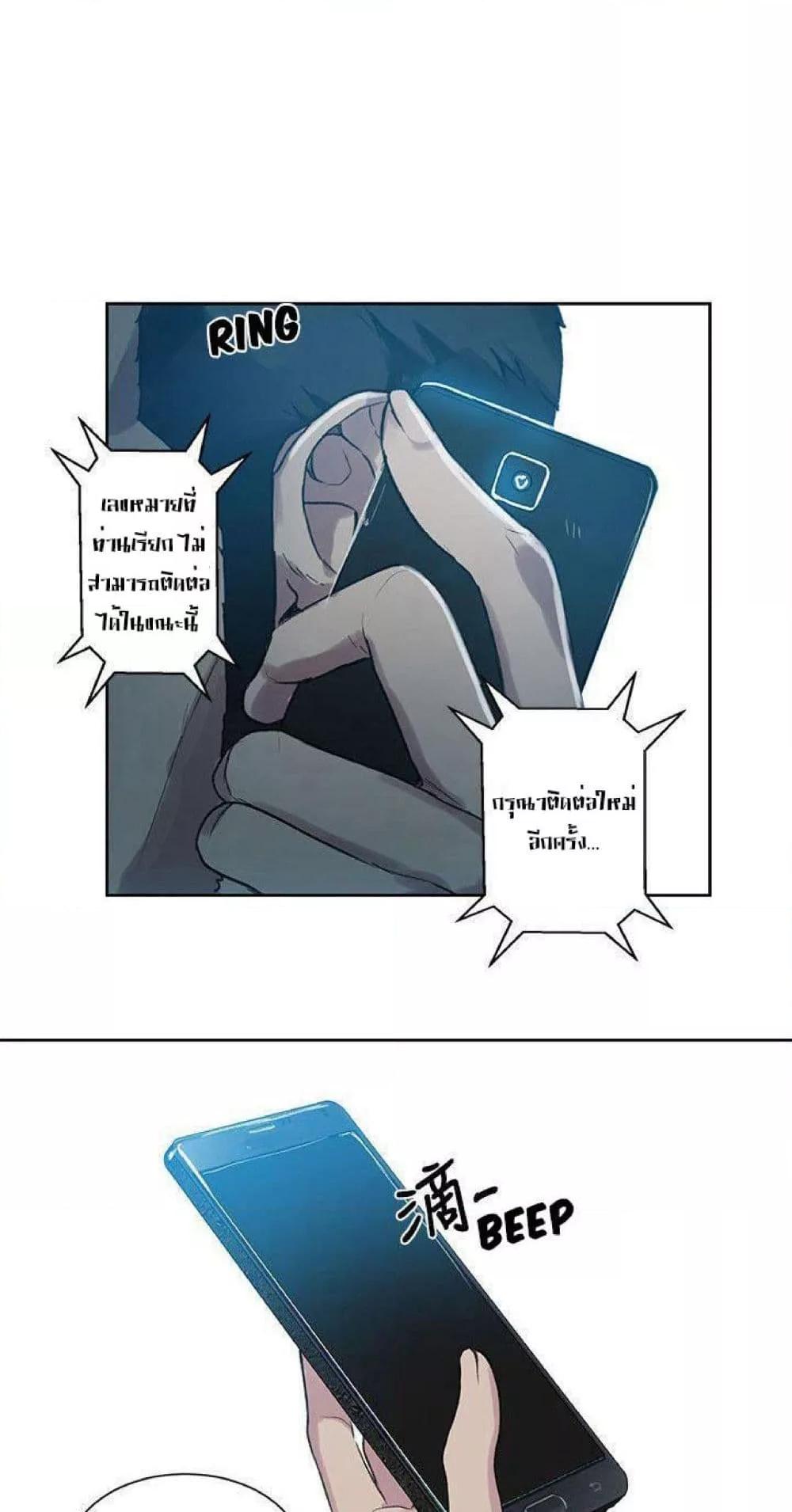 Doujin-Lc- อ่าน โดจิน มังฮวา เกาหลี ญี่ปุ่น จีน แปลไทย PC Goddess Room ตอนที่ 1 2 3 4 5 6 7 8 9 10 11 12 13 14 ฟรี ไม่มีโฆษณา อ่าน โดจิน Manhwa เกาหลี ญี่ปุ่น จีน เรามีครบ คัดมาให้เน้นๆ โดจิน 18+ รับประกันความฟินโดย  Doujin Lc