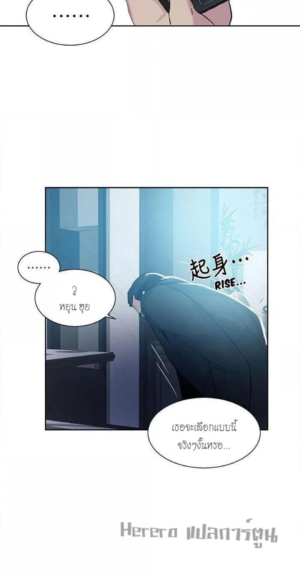Doujin-Lc- อ่าน โดจิน มังฮวา เกาหลี ญี่ปุ่น จีน แปลไทย PC Goddess Room ตอนที่ 1 2 3 4 5 6 7 8 9 10 11 12 13 14 ฟรี ไม่มีโฆษณา อ่าน โดจิน Manhwa เกาหลี ญี่ปุ่น จีน เรามีครบ คัดมาให้เน้นๆ โดจิน 18+ รับประกันความฟินโดย  Doujin Lc