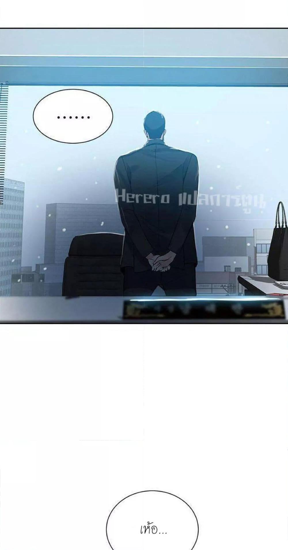Doujin-Lc- อ่าน โดจิน มังฮวา เกาหลี ญี่ปุ่น จีน แปลไทย PC Goddess Room ตอนที่ 1 2 3 4 5 6 7 8 9 10 11 12 13 14 ฟรี ไม่มีโฆษณา อ่าน โดจิน Manhwa เกาหลี ญี่ปุ่น จีน เรามีครบ คัดมาให้เน้นๆ โดจิน 18+ รับประกันความฟินโดย  Doujin Lc