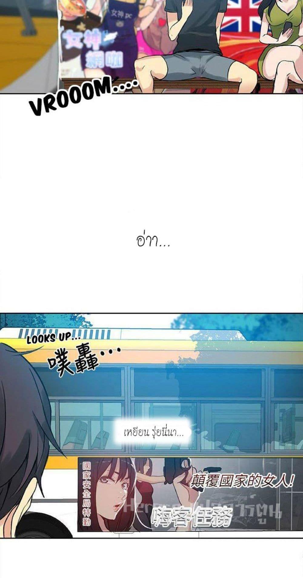 Doujin-Lc- อ่าน โดจิน มังฮวา เกาหลี ญี่ปุ่น จีน แปลไทย PC Goddess Room ตอนที่ 1 2 3 4 5 6 7 8 9 10 11 12 13 14 ฟรี ไม่มีโฆษณา อ่าน โดจิน Manhwa เกาหลี ญี่ปุ่น จีน เรามีครบ คัดมาให้เน้นๆ โดจิน 18+ รับประกันความฟินโดย  Doujin Lc