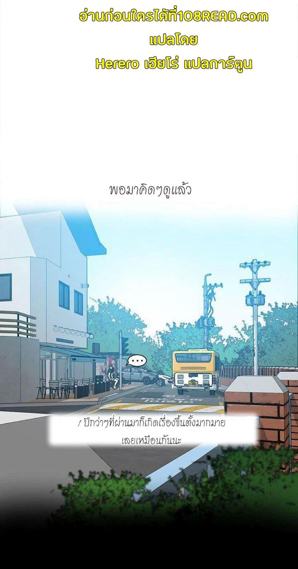 Doujin-Lc- อ่าน โดจิน มังฮวา เกาหลี ญี่ปุ่น จีน แปลไทย PC Goddess Room ตอนที่ 1 2 3 4 5 6 7 8 9 10 11 12 13 14 ฟรี ไม่มีโฆษณา อ่าน โดจิน Manhwa เกาหลี ญี่ปุ่น จีน เรามีครบ คัดมาให้เน้นๆ โดจิน 18+ รับประกันความฟินโดย  Doujin Lc