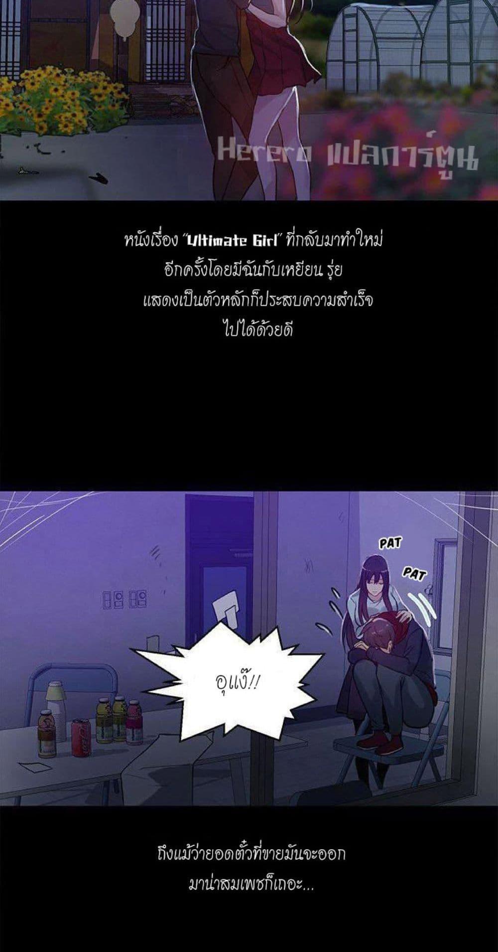 Doujin-Lc- อ่าน โดจิน มังฮวา เกาหลี ญี่ปุ่น จีน แปลไทย PC Goddess Room ตอนที่ 1 2 3 4 5 6 7 8 9 10 11 12 13 14 ฟรี ไม่มีโฆษณา อ่าน โดจิน Manhwa เกาหลี ญี่ปุ่น จีน เรามีครบ คัดมาให้เน้นๆ โดจิน 18+ รับประกันความฟินโดย  Doujin Lc