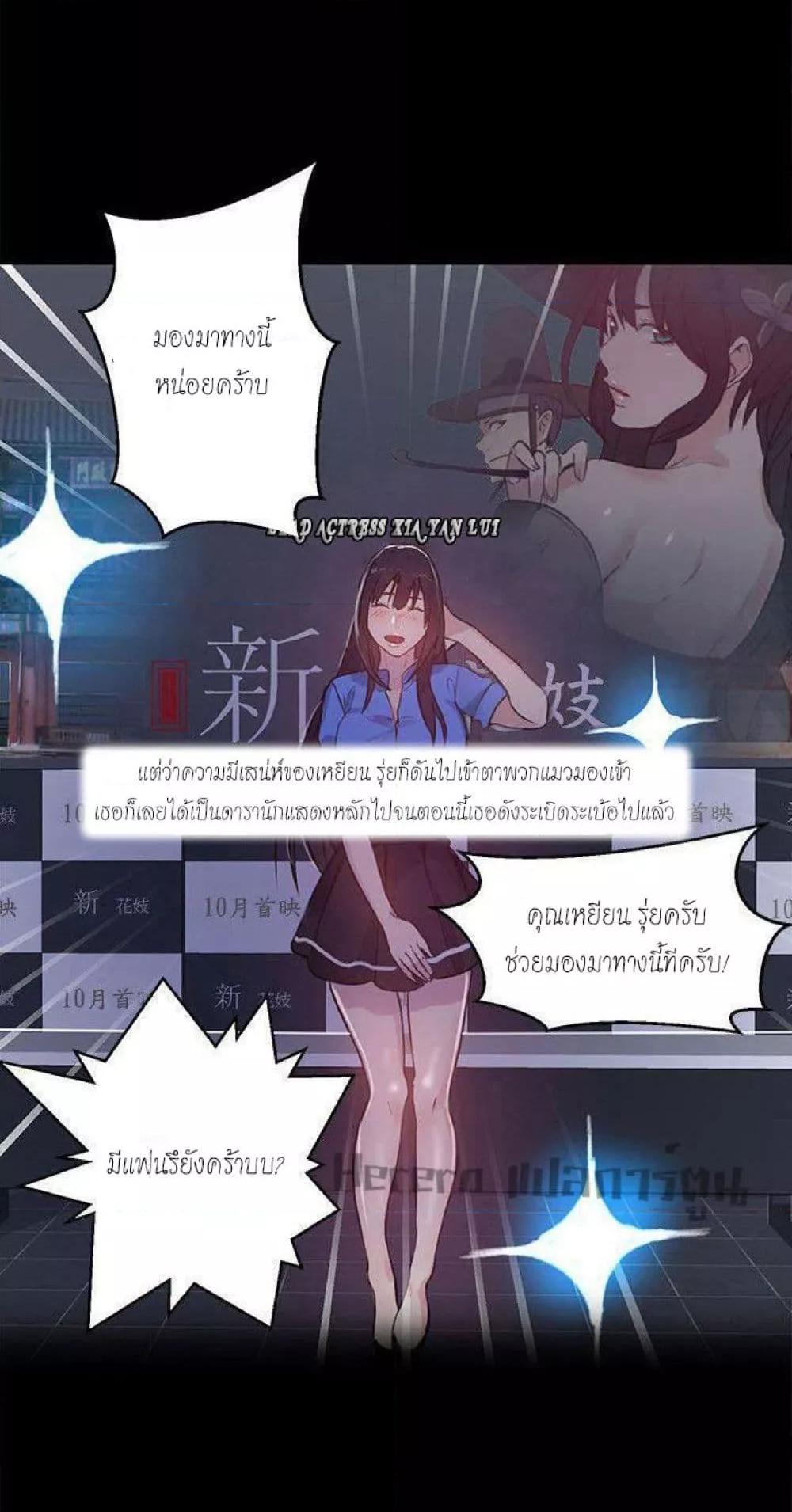 Doujin-Lc- อ่าน โดจิน มังฮวา เกาหลี ญี่ปุ่น จีน แปลไทย PC Goddess Room ตอนที่ 1 2 3 4 5 6 7 8 9 10 11 12 13 14 ฟรี ไม่มีโฆษณา อ่าน โดจิน Manhwa เกาหลี ญี่ปุ่น จีน เรามีครบ คัดมาให้เน้นๆ โดจิน 18+ รับประกันความฟินโดย  Doujin Lc
