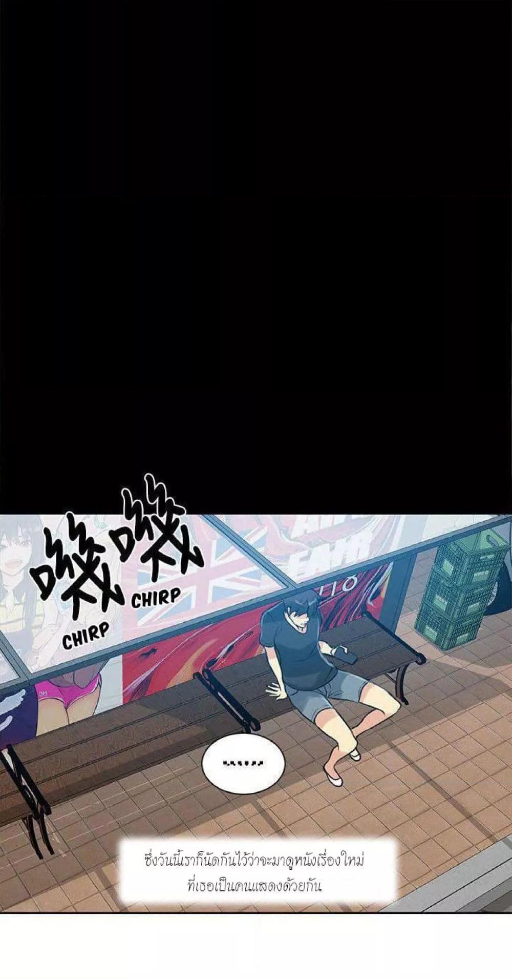Doujin-Lc- อ่าน โดจิน มังฮวา เกาหลี ญี่ปุ่น จีน แปลไทย PC Goddess Room ตอนที่ 1 2 3 4 5 6 7 8 9 10 11 12 13 14 ฟรี ไม่มีโฆษณา อ่าน โดจิน Manhwa เกาหลี ญี่ปุ่น จีน เรามีครบ คัดมาให้เน้นๆ โดจิน 18+ รับประกันความฟินโดย  Doujin Lc