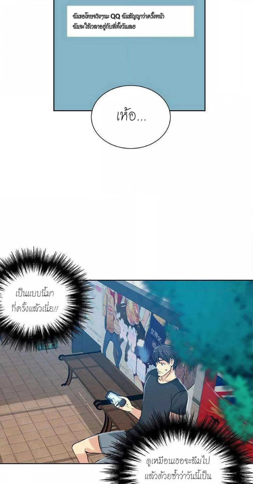 Doujin-Lc- อ่าน โดจิน มังฮวา เกาหลี ญี่ปุ่น จีน แปลไทย PC Goddess Room ตอนที่ 1 2 3 4 5 6 7 8 9 10 11 12 13 14 ฟรี ไม่มีโฆษณา อ่าน โดจิน Manhwa เกาหลี ญี่ปุ่น จีน เรามีครบ คัดมาให้เน้นๆ โดจิน 18+ รับประกันความฟินโดย  Doujin Lc