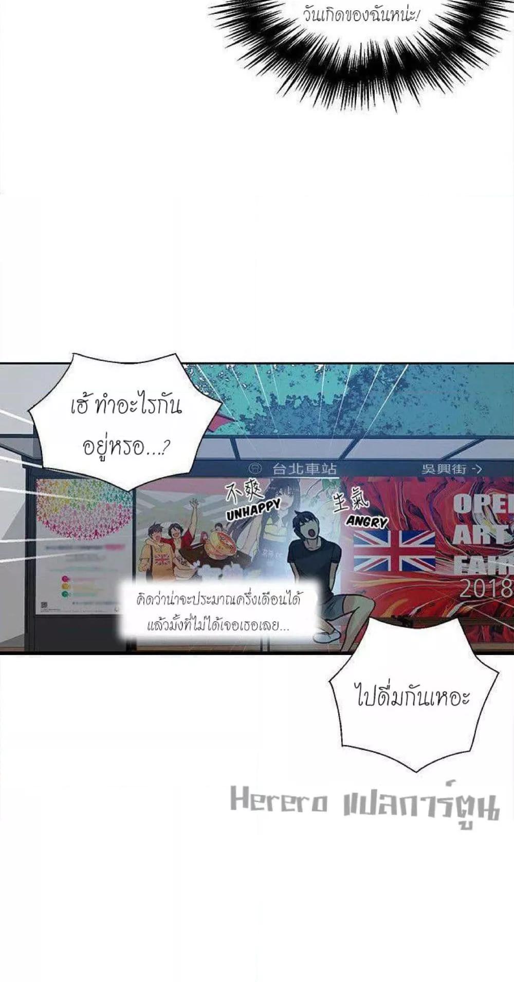 Doujin-Lc- อ่าน โดจิน มังฮวา เกาหลี ญี่ปุ่น จีน แปลไทย PC Goddess Room ตอนที่ 1 2 3 4 5 6 7 8 9 10 11 12 13 14 ฟรี ไม่มีโฆษณา อ่าน โดจิน Manhwa เกาหลี ญี่ปุ่น จีน เรามีครบ คัดมาให้เน้นๆ โดจิน 18+ รับประกันความฟินโดย  Doujin Lc